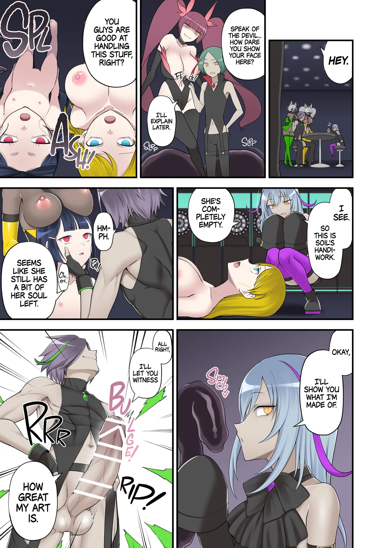 Evil Mud Wallowing Princess Muddy Cherry 2 ~Old Allies Must Die By Personality Excretion~  [English] [Digital] изображение № 29