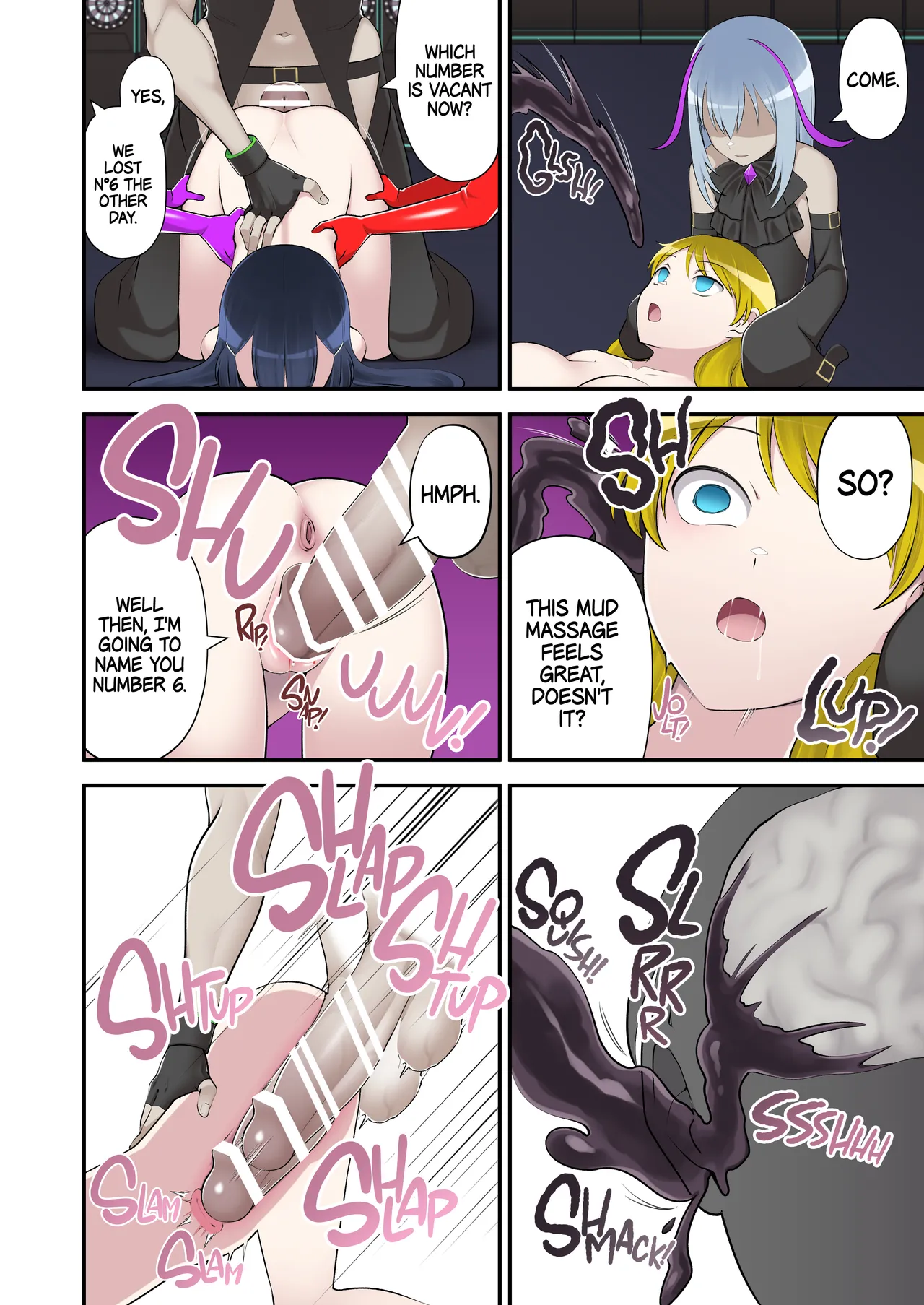 Evil Mud Wallowing Princess Muddy Cherry 2 ~Old Allies Must Die By Personality Excretion~  [English] [Digital] изображение № 30