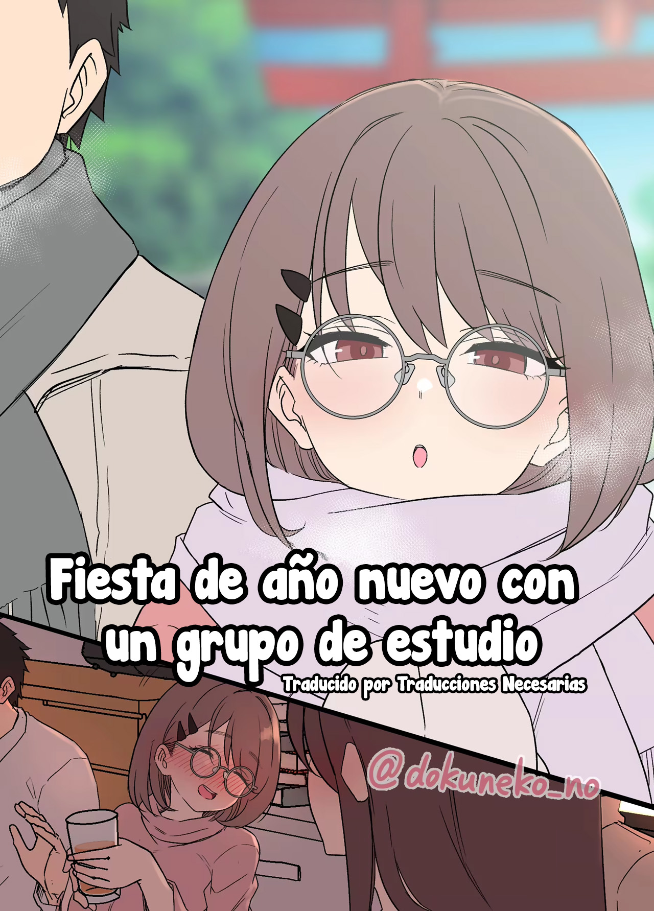 [Dokuneko Noil] Zemi no Bounenkai (Full) + Kinga Shinnen 2024 - Fiesta de año nuevo con un grupo de estudio Completo + Extra [Español] [Traducciones necesarias] [Sin Censura] image number 1