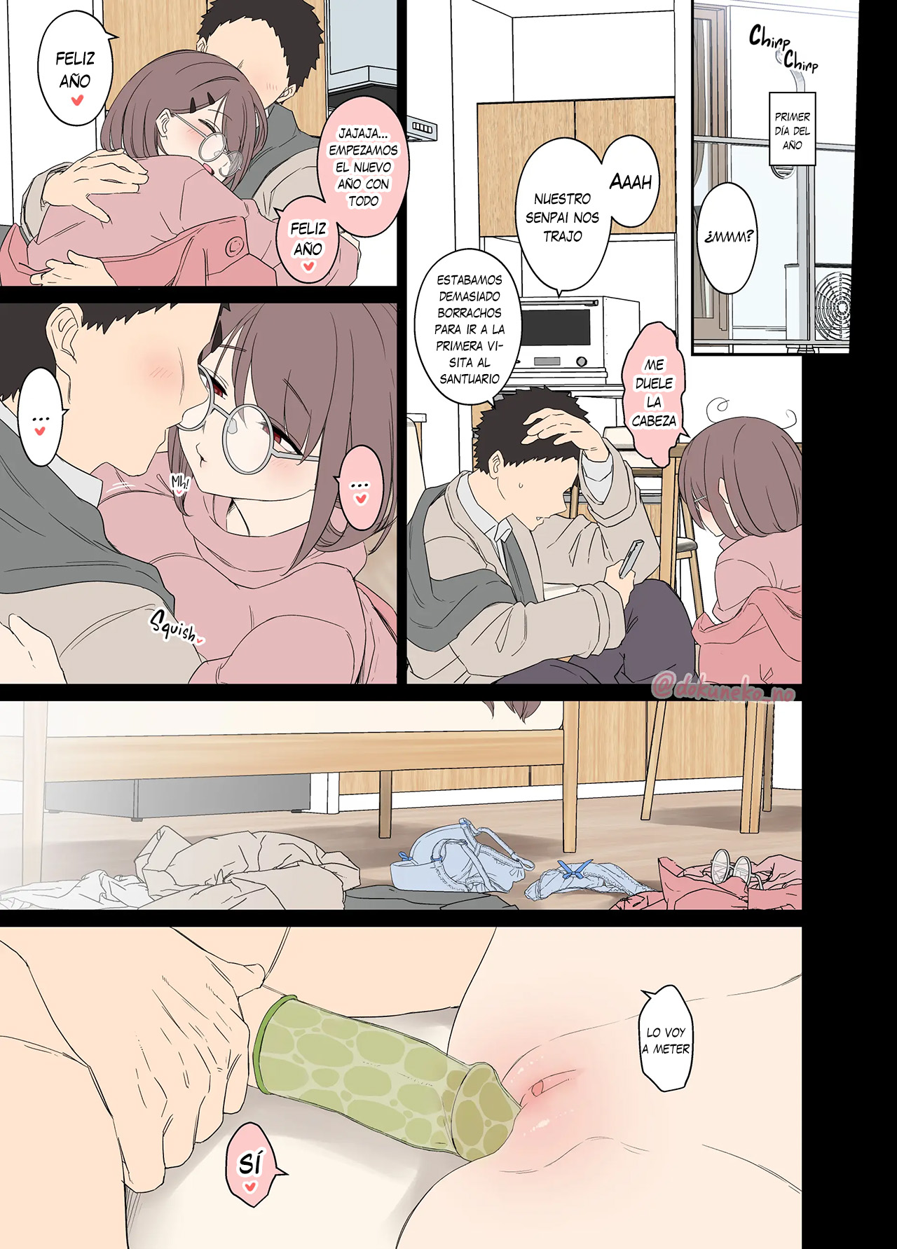 [Dokuneko Noil] Zemi no Bounenkai (Full) + Kinga Shinnen 2024 - Fiesta de año nuevo con un grupo de estudio Completo + Extra [Español] [Traducciones necesarias] [Sin Censura] image number 24