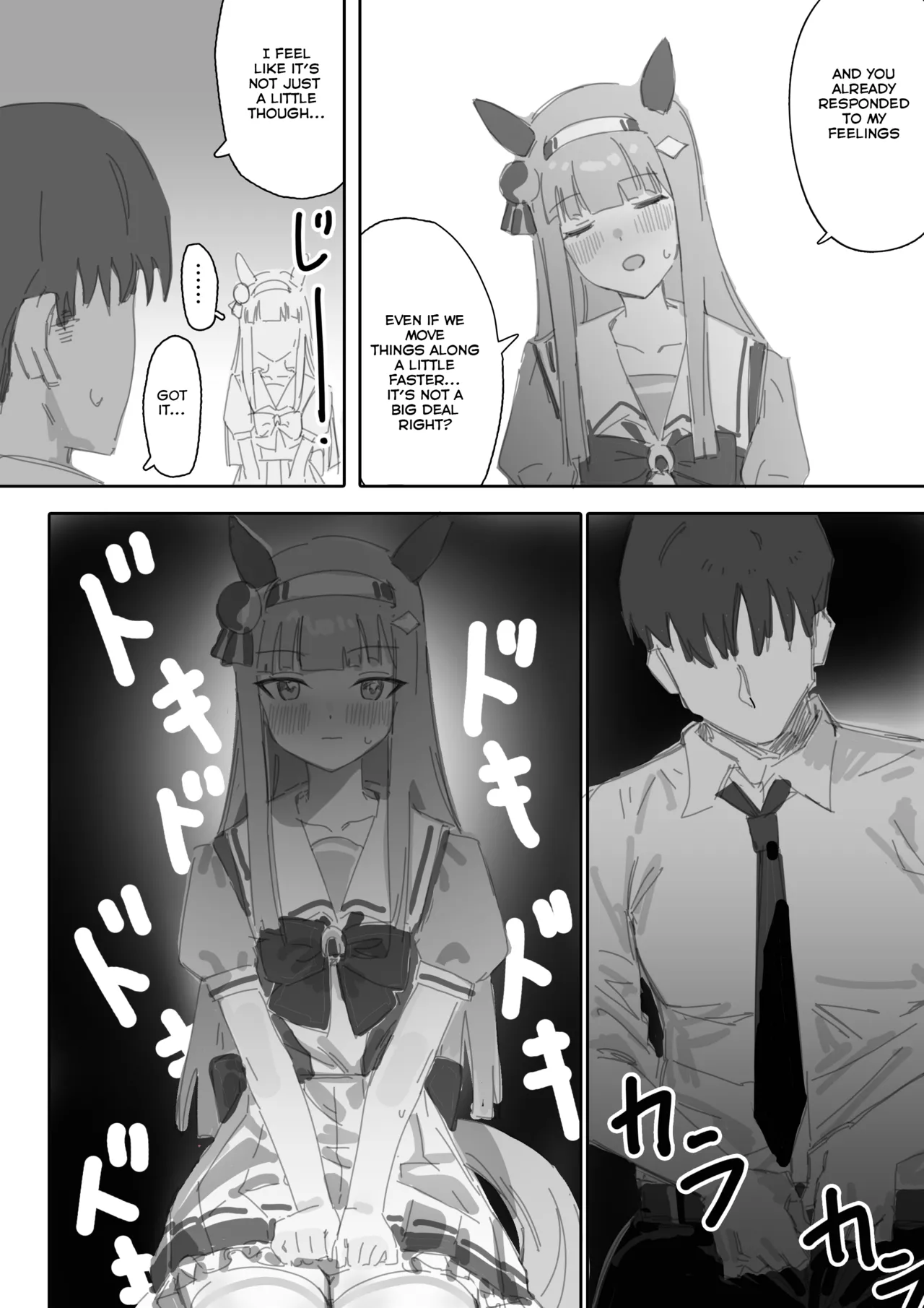 [Awei] Heat Part 1 + Part 2 | Muramura Zenpen + Kouhen (Uma Musume Pretty Derby) [English] image number 15