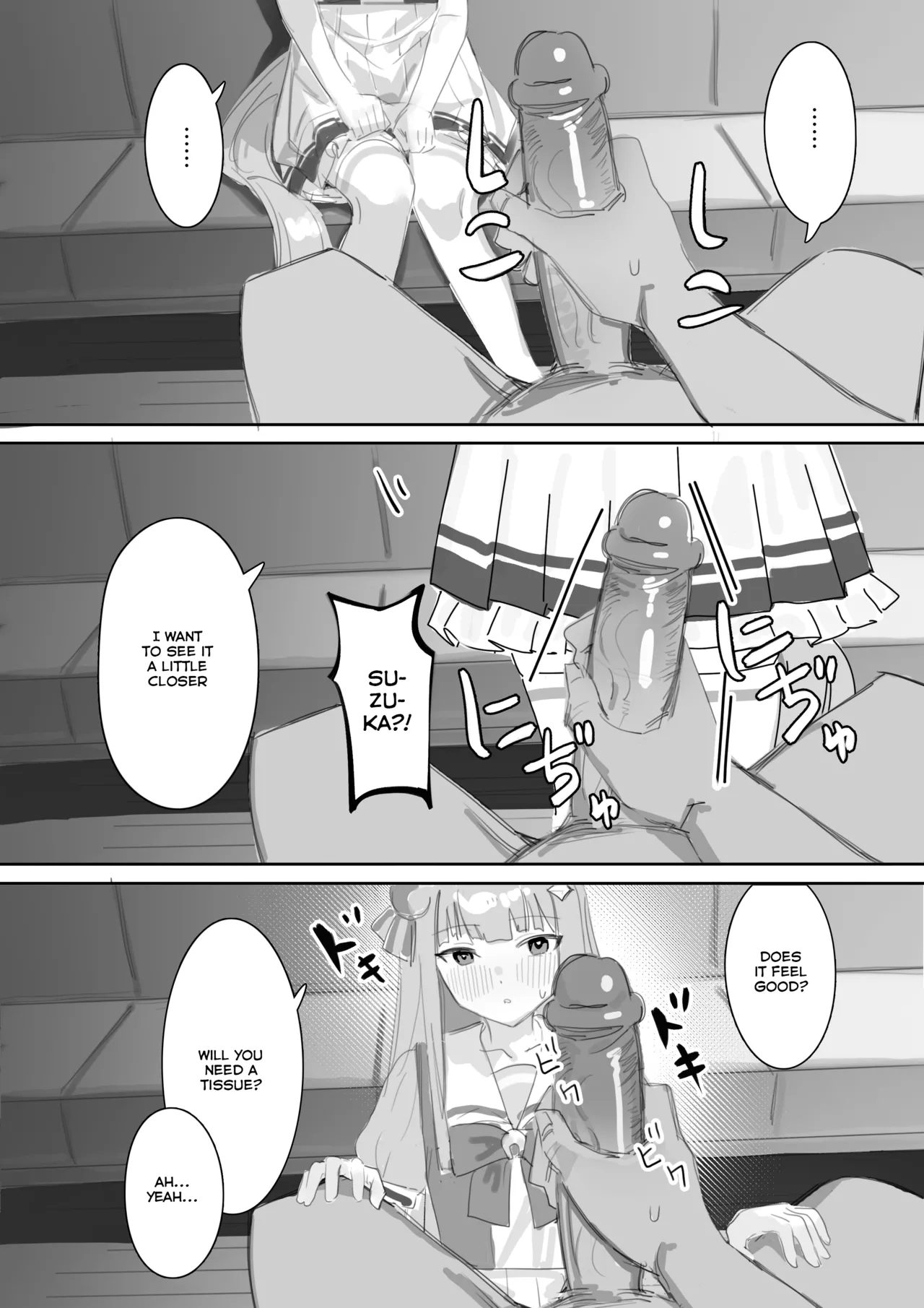 [Awei] Heat Part 1 + Part 2 | Muramura Zenpen + Kouhen (Uma Musume Pretty Derby) [English] image number 16