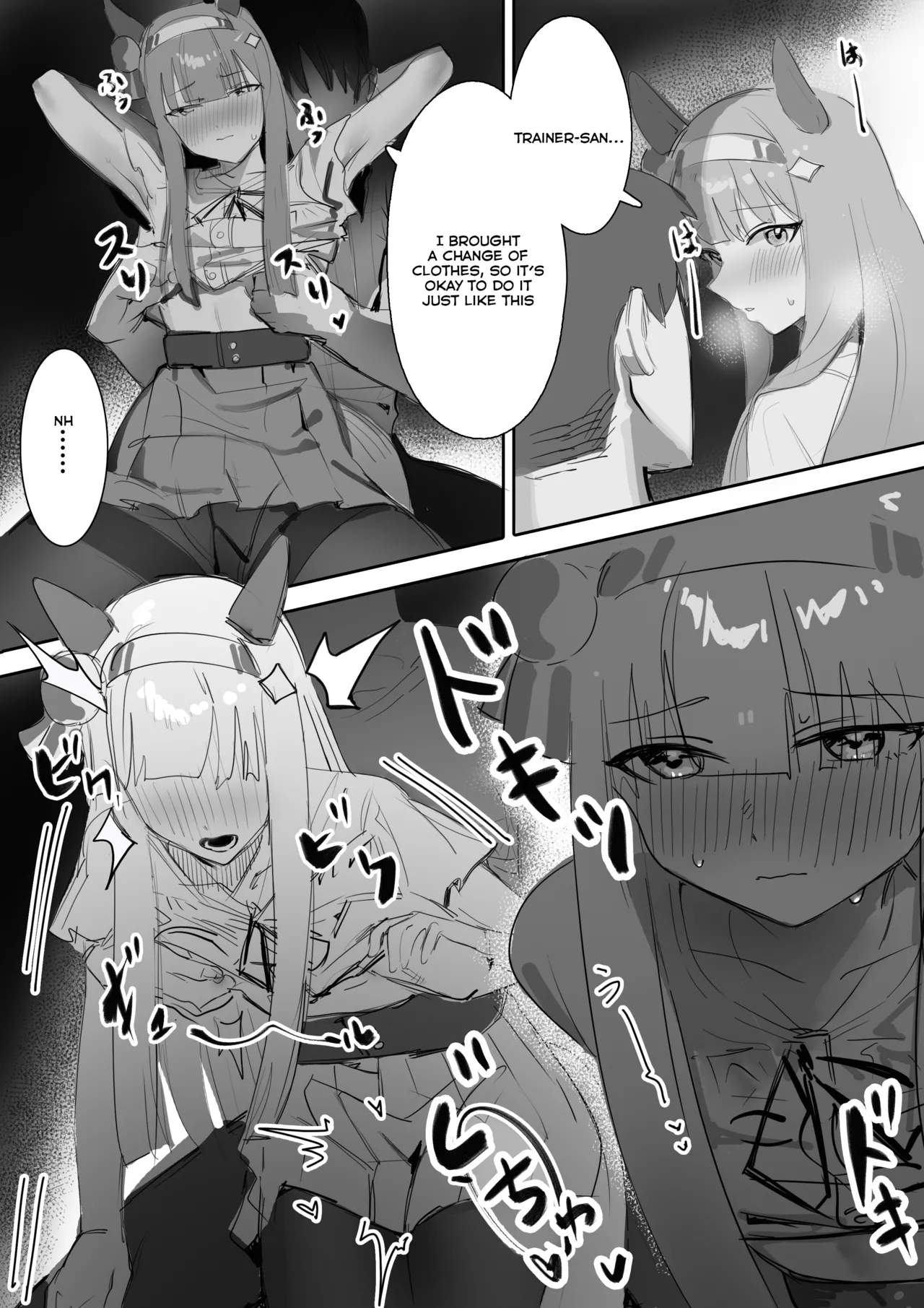 [Awei] Heat Part 1 + Part 2 | Muramura Zenpen + Kouhen (Uma Musume Pretty Derby) [English] image number 36
