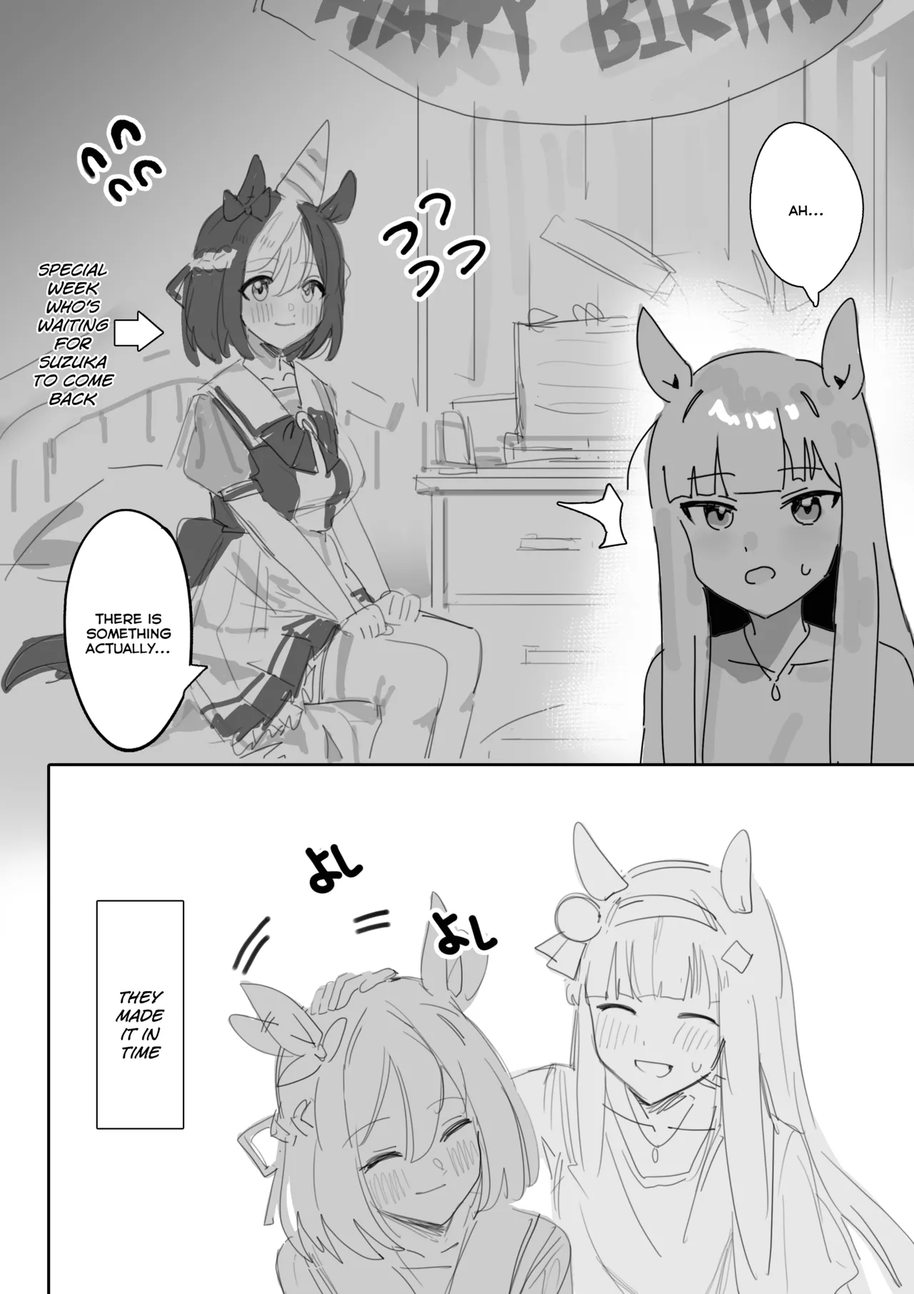 [Awei] Heat Part 1 + Part 2 | Muramura Zenpen + Kouhen (Uma Musume Pretty Derby) [English] image number 71