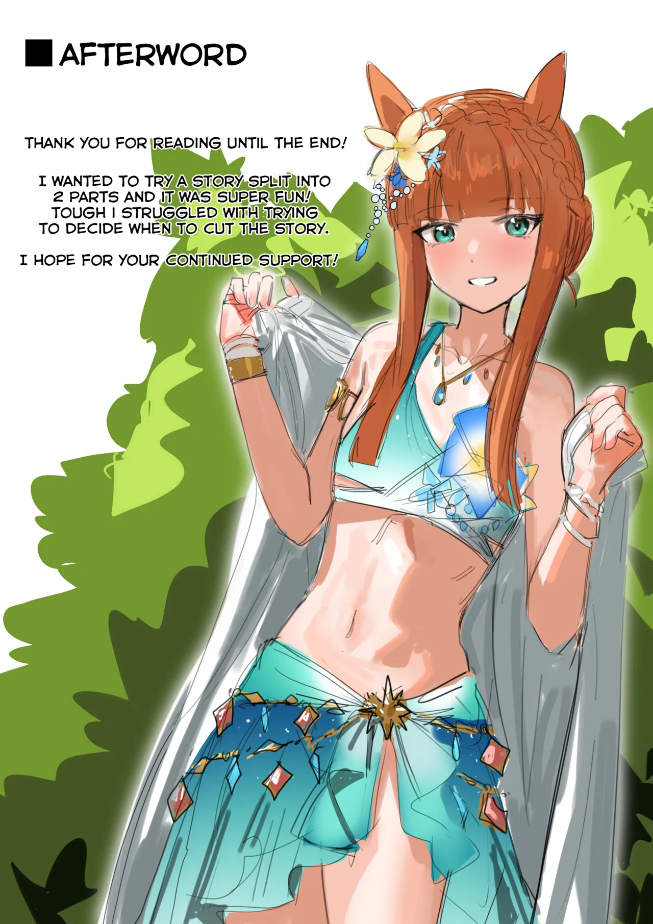 [Awei] Heat Part 1 + Part 2 | Muramura Zenpen + Kouhen (Uma Musume Pretty Derby) [English] image number 72