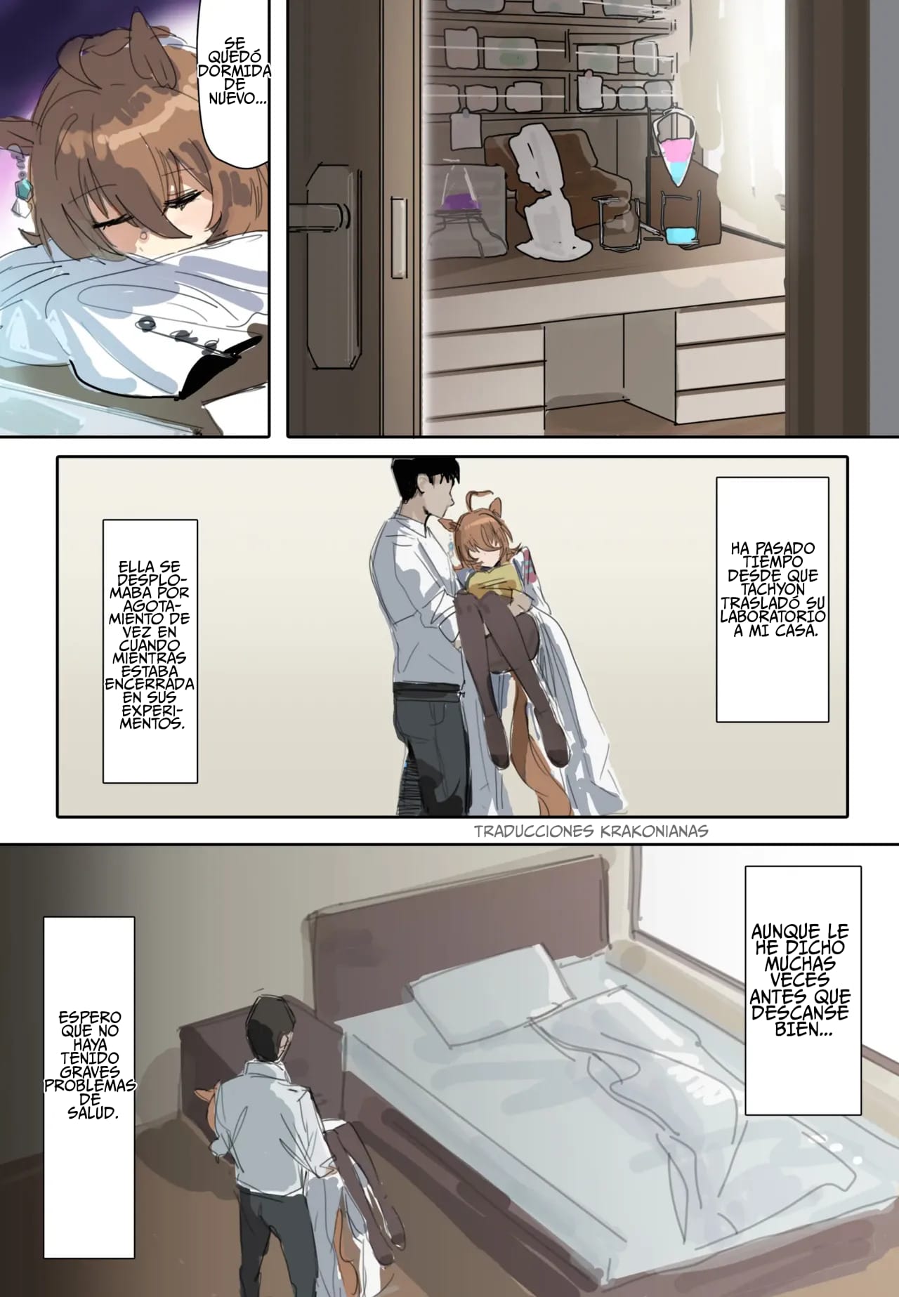 [Awei] Lucid Dream (Uma Musume Pretty Derby) [Spanish] [traducciones krakonianas] [Decensored] 이미지 번호 2