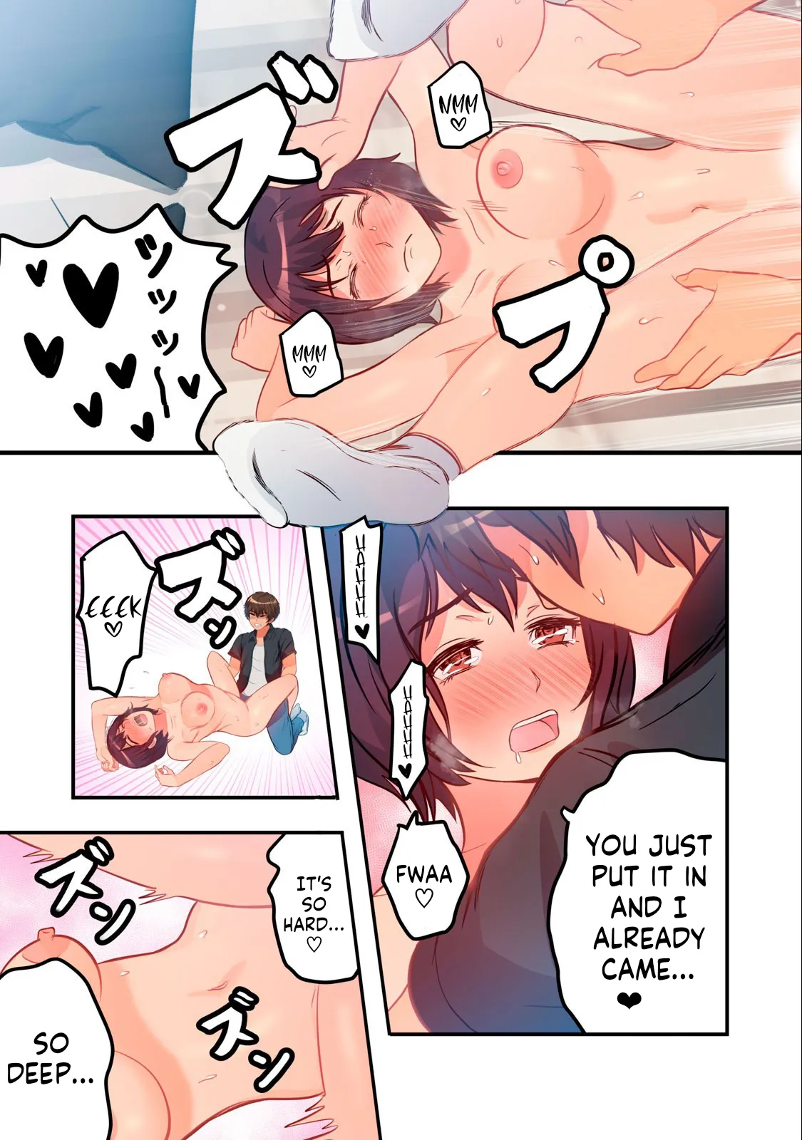 [Pirarucu & Koiryuu] Kyou kara, Hitozuma Mansion ni Nyuukyo shimasu - CHAPTER 6 Bildnummer 18