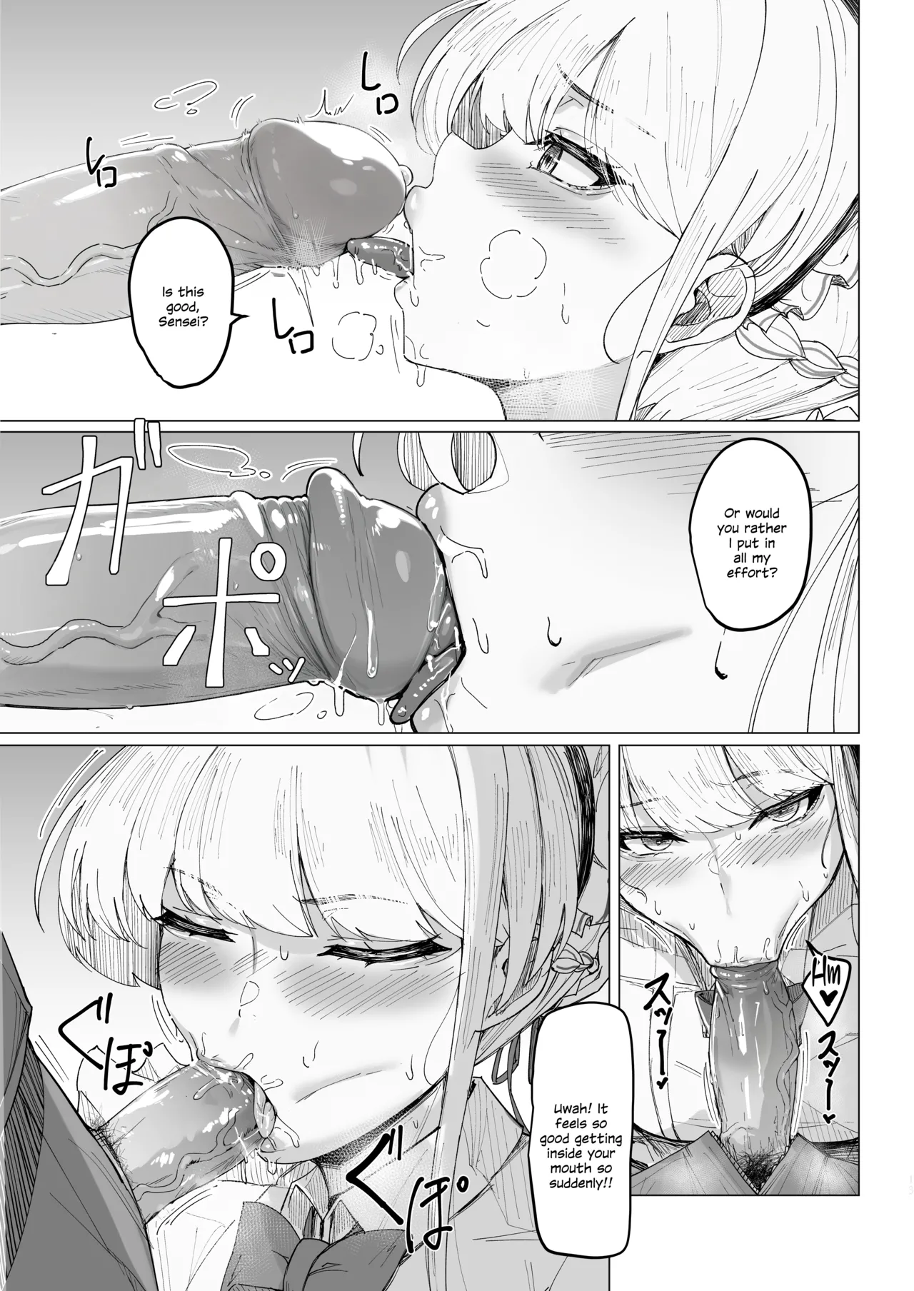 [MOONPIE FACTORY (KUUTAMO)] Secret Affection (Blue Archive) [English] [SDTLs] [Digital] [Decensored] image number 12