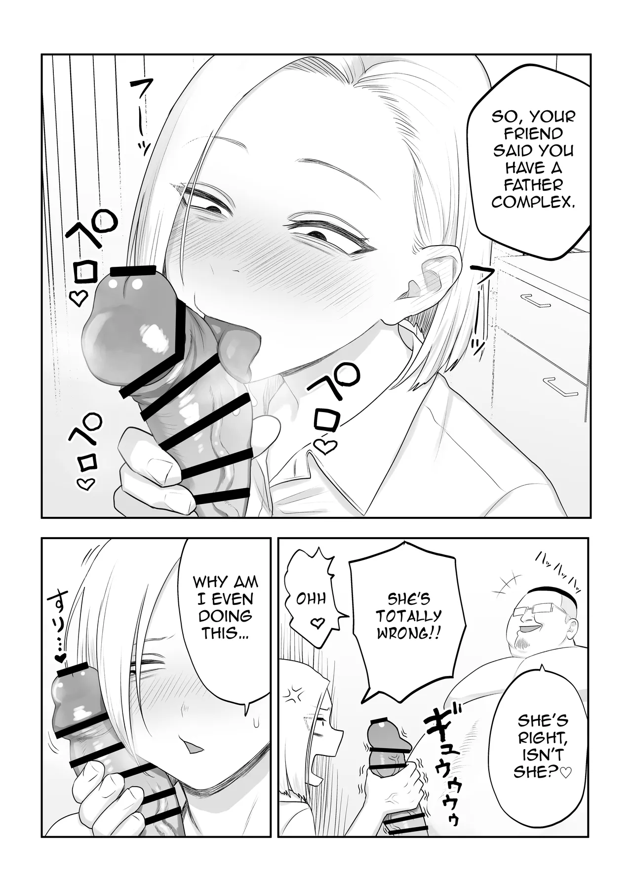 [Komaneko Jinja (Komaneko)] Tsundere Fathercon Kusagaya-san [Aishi21] [English] imagen número 5