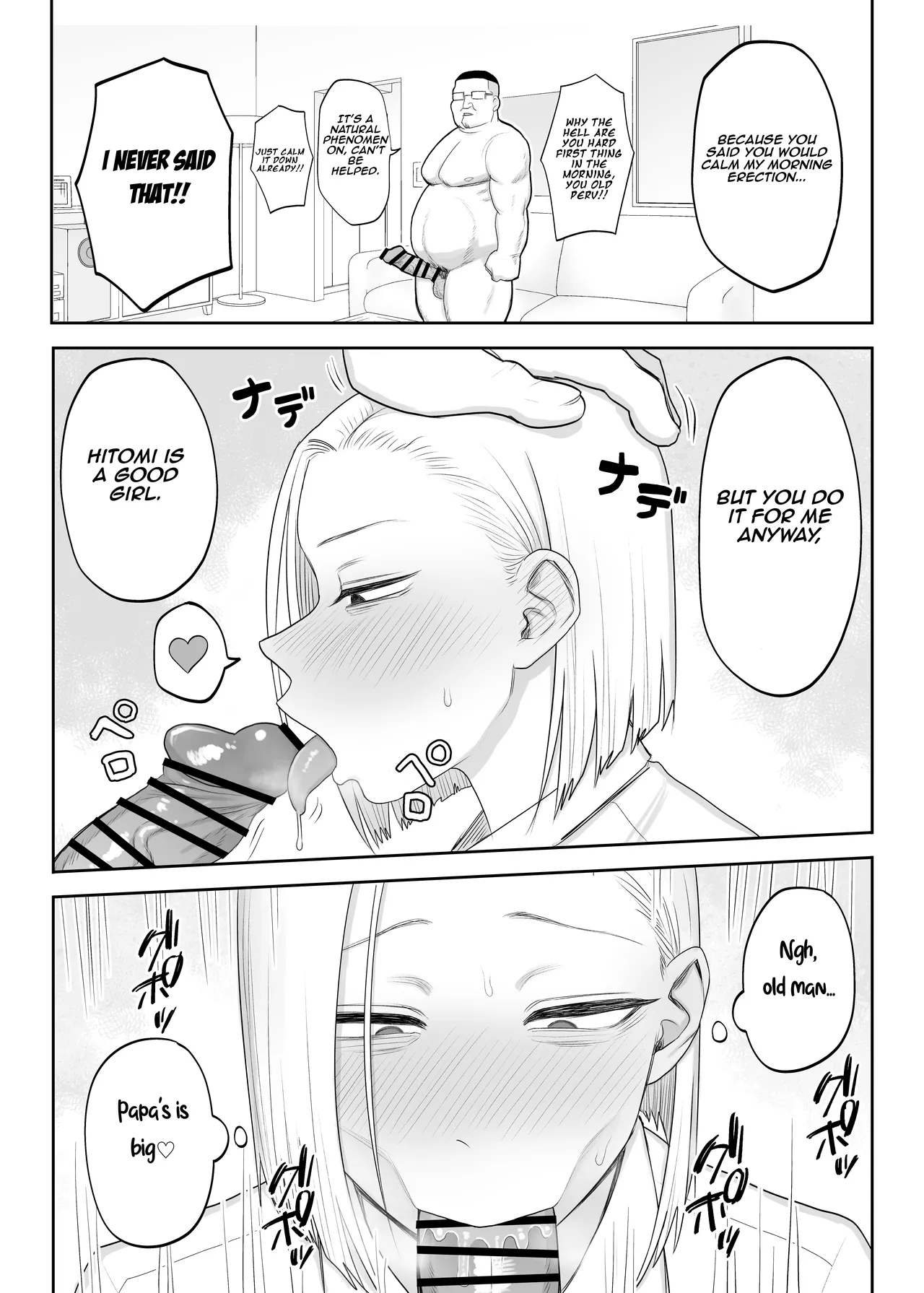 [Komaneko Jinja (Komaneko)] Tsundere Fathercon Kusagaya-san [Aishi21] [English] imagen número 6