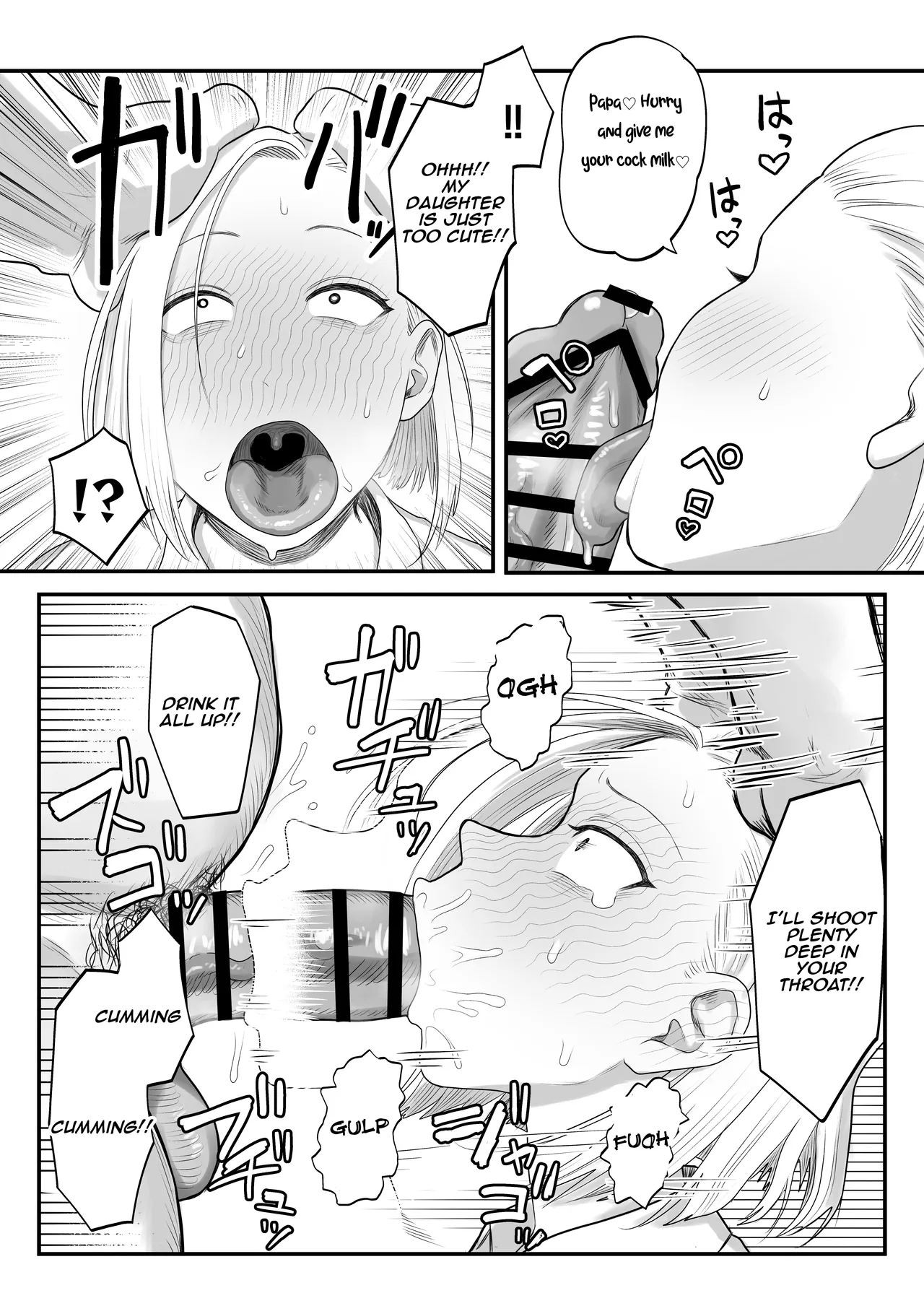 [Komaneko Jinja (Komaneko)] Tsundere Fathercon Kusagaya-san [Aishi21] [English] imagen número 8