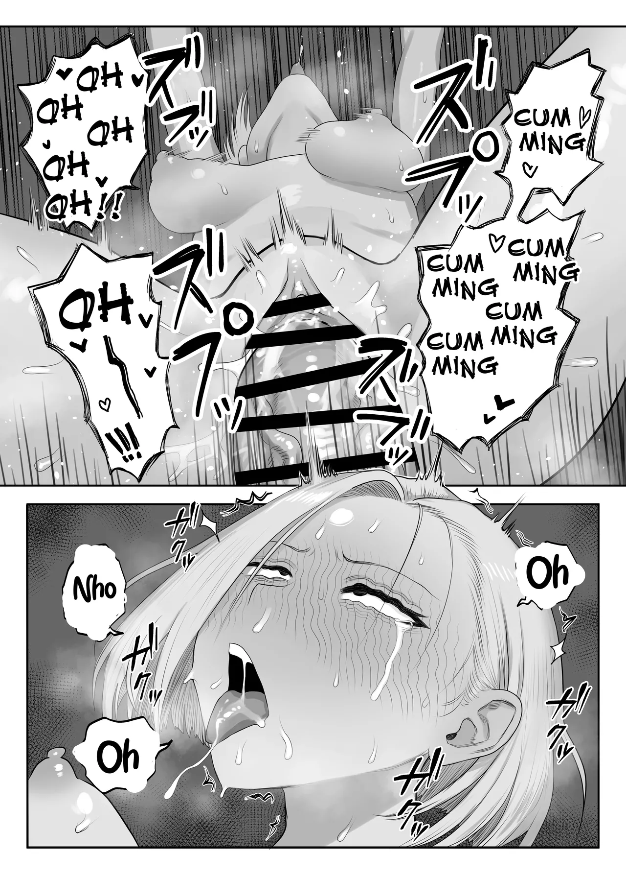 [Komaneko Jinja (Komaneko)] Tsundere Fathercon Kusagaya-san [Aishi21] [English] imagen número 18