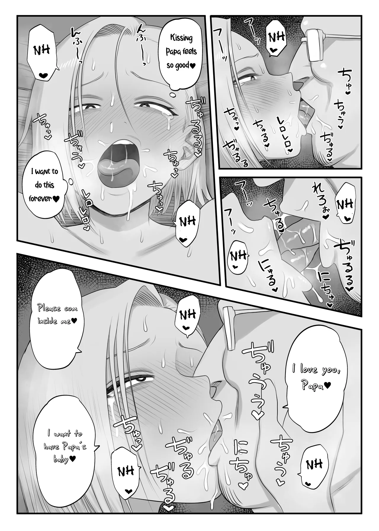 [Komaneko Jinja (Komaneko)] Tsundere Fathercon Kusagaya-san [Aishi21] [English] imagen número 24