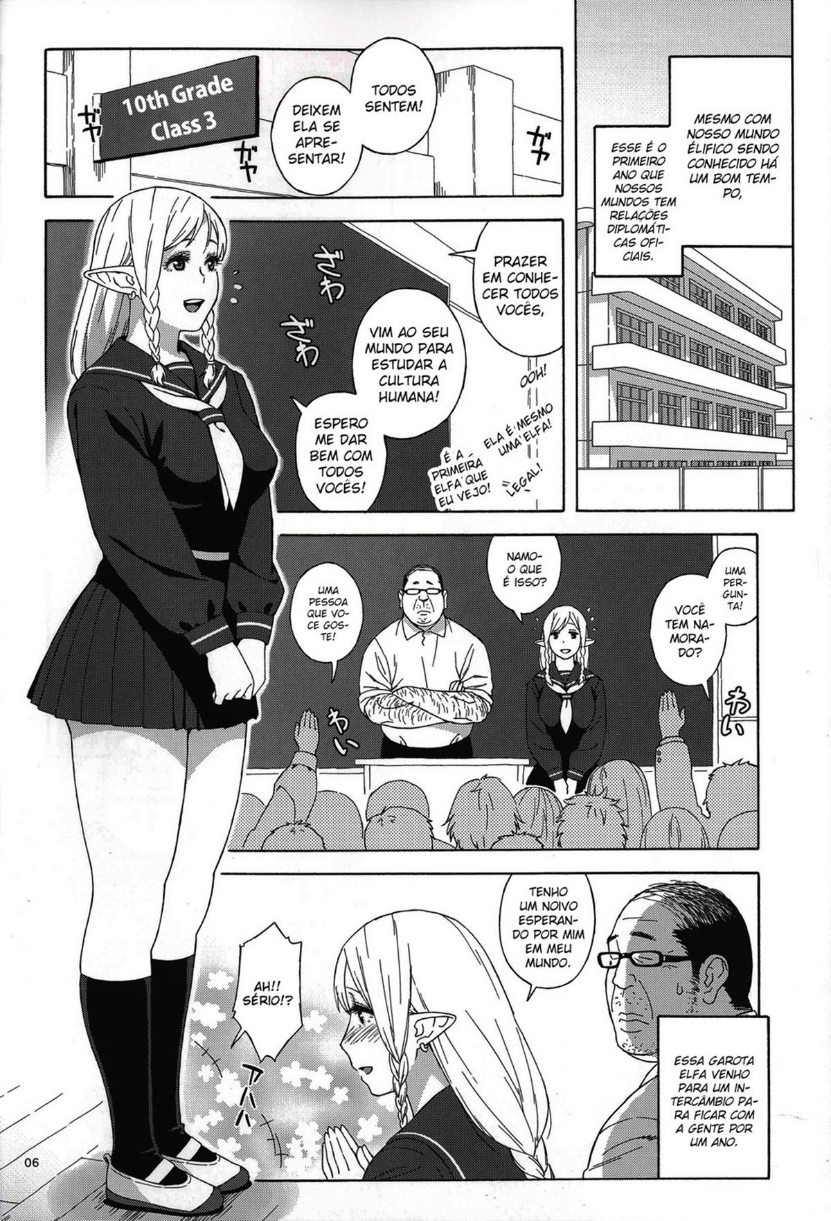 (C89) [666PROTECT (Jingrock)] Tenkousei JK Elf -Houkago Choukyou Jugyou- [Portuguese-BR] 이미지 번호 4