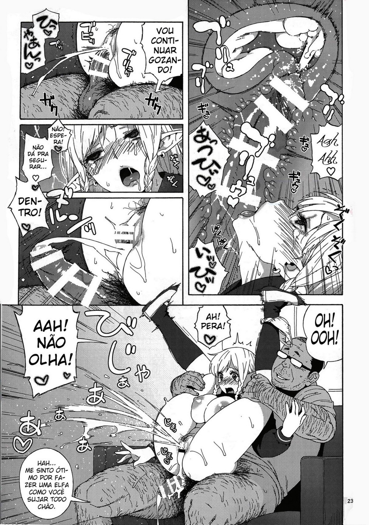 (C89) [666PROTECT (Jingrock)] Tenkousei JK Elf -Houkago Choukyou Jugyou- [Portuguese-BR] 이미지 번호 21