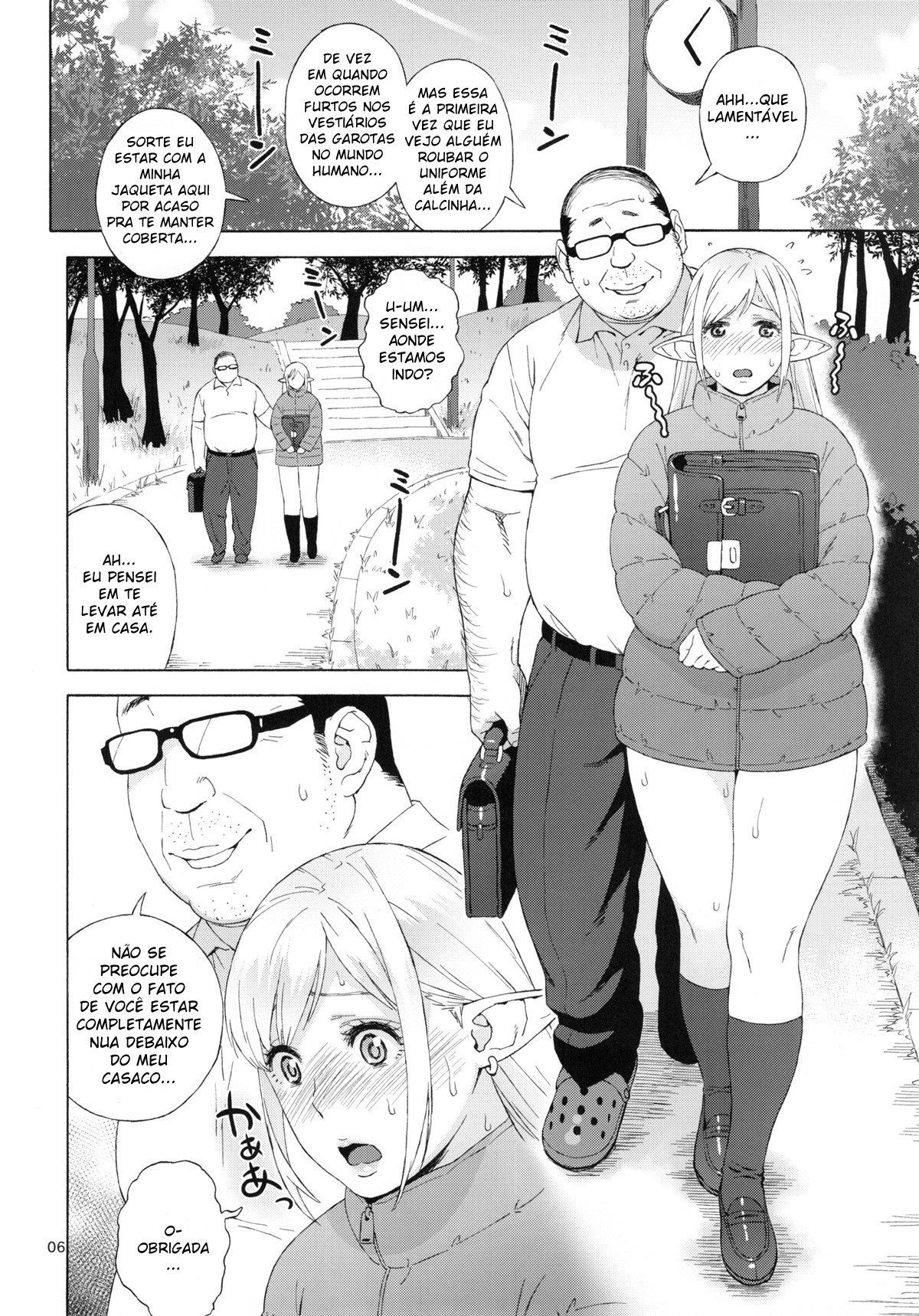 (C92) [666PROTECT (Jingrock)] Tenkousei JK Elf 3 Saishuushou -Houkago Yagai Jugyou- [Portuguese-BR] imagen número 5