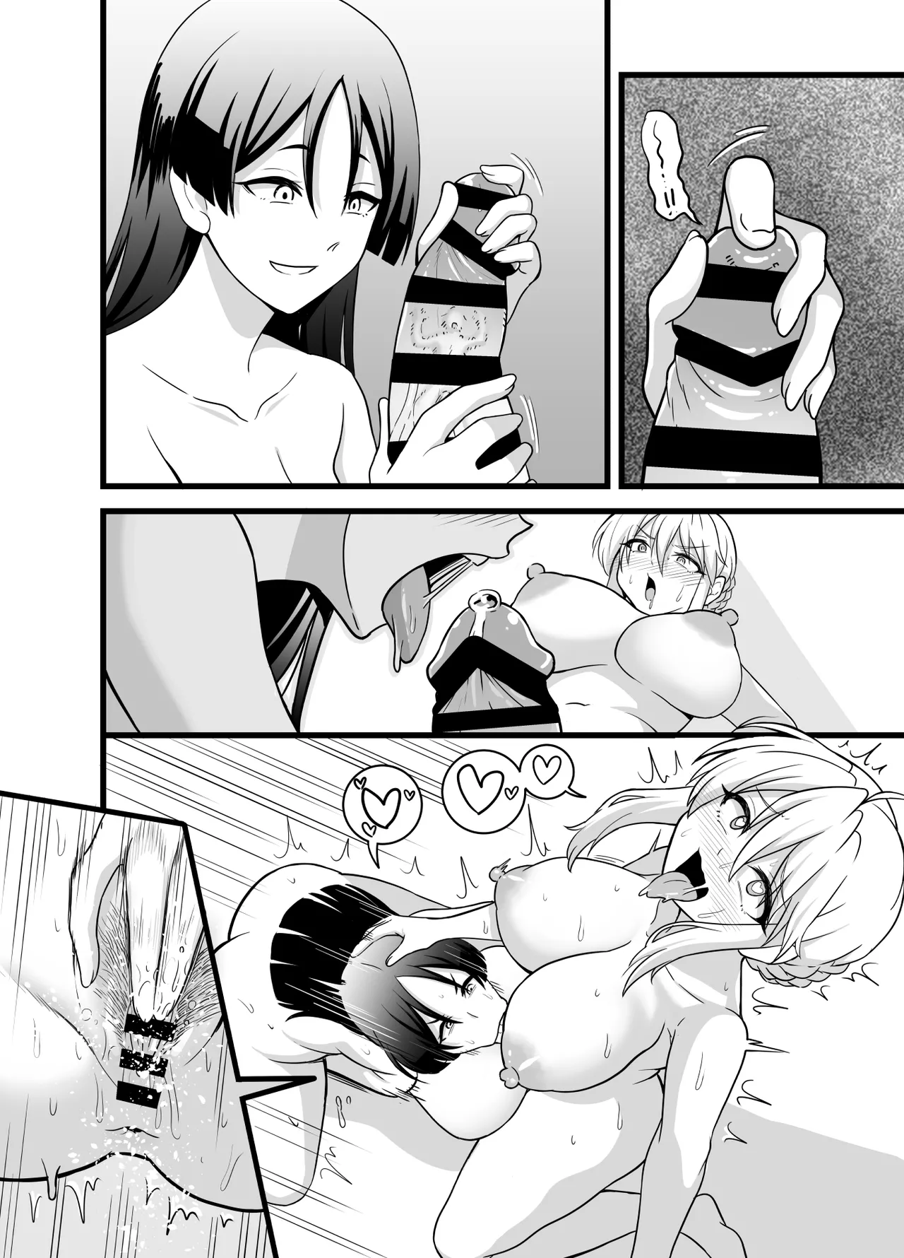 【ras】ふたなりアルトリアのちんぽから逃げられず食べられる漫画 Bildnummer 2