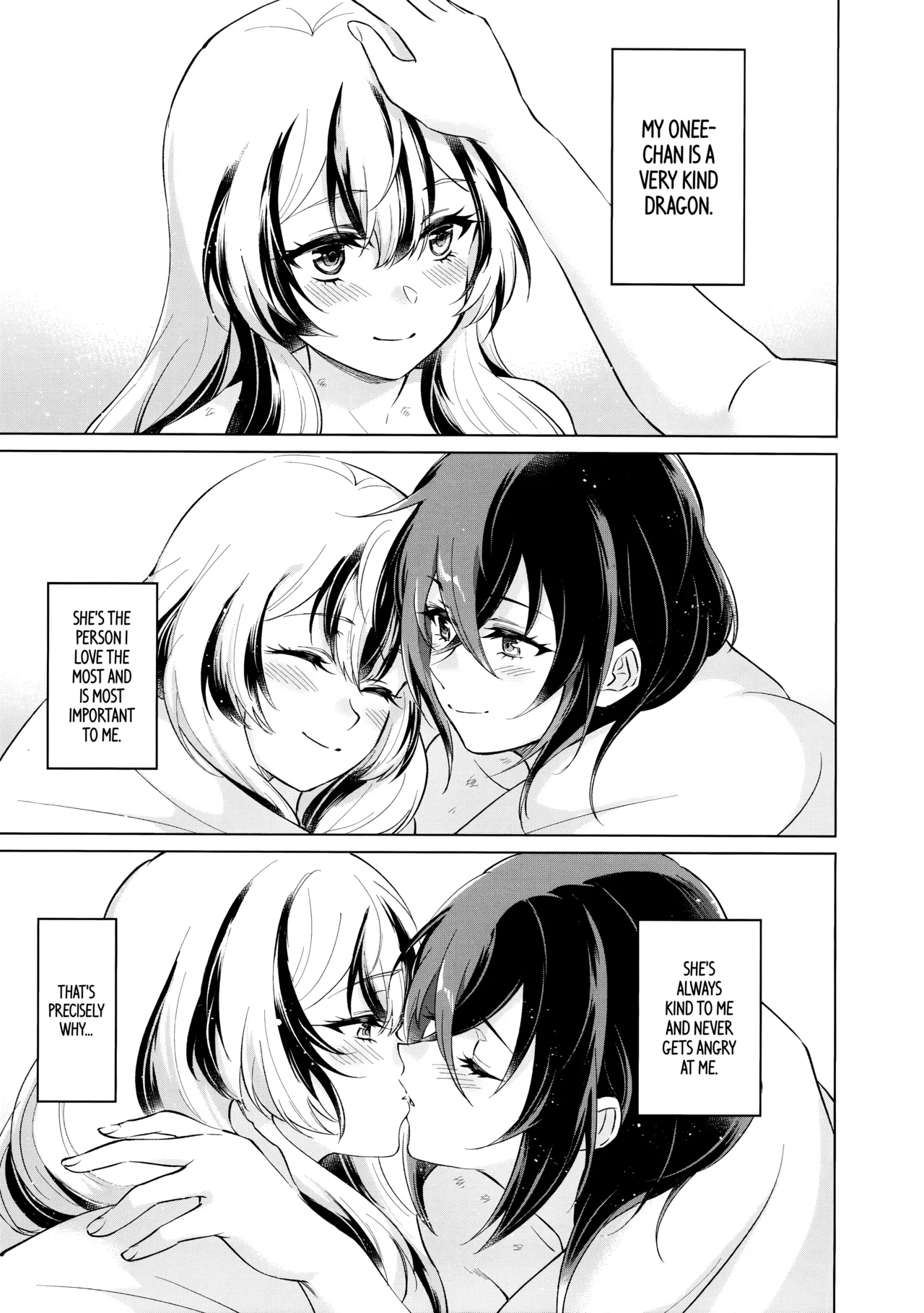 (Kokuin no Hokori 21) [World of Pure (Negom)] Yasashiki Ryuu demo Oshioki Saretai | Even the Kindest Dragon Wants to Be Punished (Fire Emblem Engage) [English] [Omega Scans] 画像番号 31