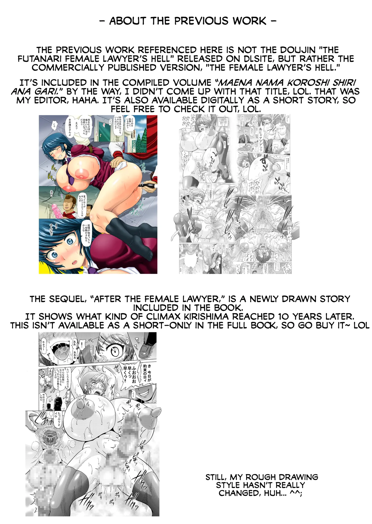 [Atsuatsu Mikan (Nukunuku Orange)] Kizamareta Anraku Juunen no Kage Onna Bengoshi Series 2 [English] image number 40