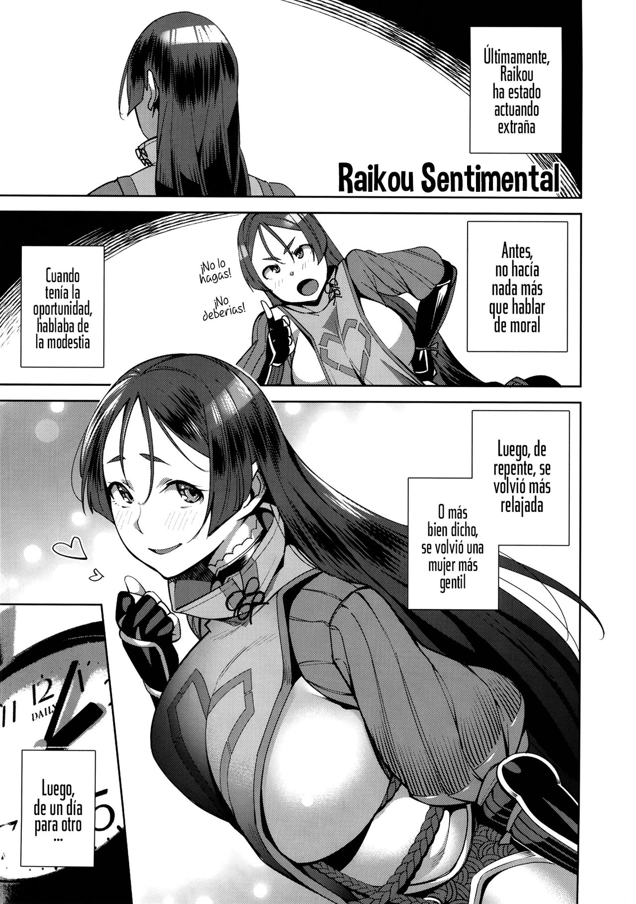 [Ojopie Sentimental (Ojo)] Raikou Sentimental (Fate/Grand Order) [Spanish] [NekoCreme] [Digital] image number 2