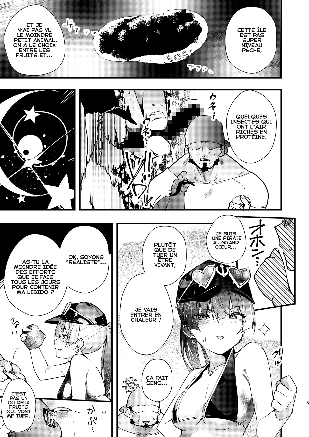 [Hikoushiki (CowBow)] Kono Mujintou ni wa Tabemono ga Ecchi na Kajitsu Shika Nai...... tte Koto!? (Houshou Marine) [French] [Digital] 画像番号 5