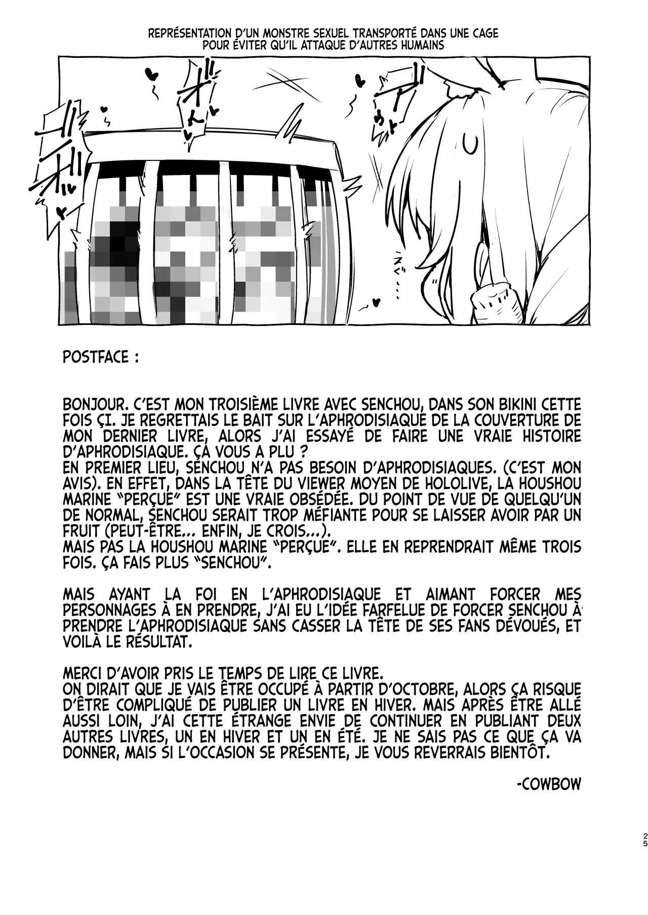 [Hikoushiki (CowBow)] Kono Mujintou ni wa Tabemono ga Ecchi na Kajitsu Shika Nai...... tte Koto!? (Houshou Marine) [French] [Digital] 画像番号 25