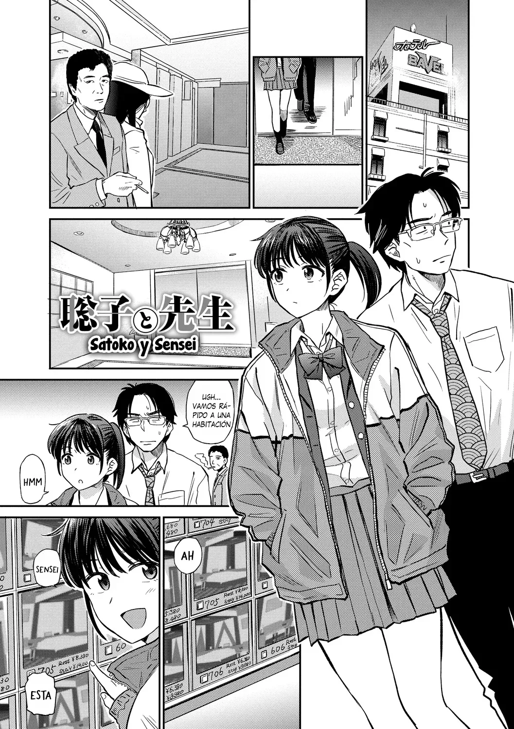 [Hatimoto] Nikuyoku no Bigaku Ch. 1&3 - Etética del deseo carnal Cap. 1&3 [Español] [Traducciones necesarias] [Digital] 图片编号 4