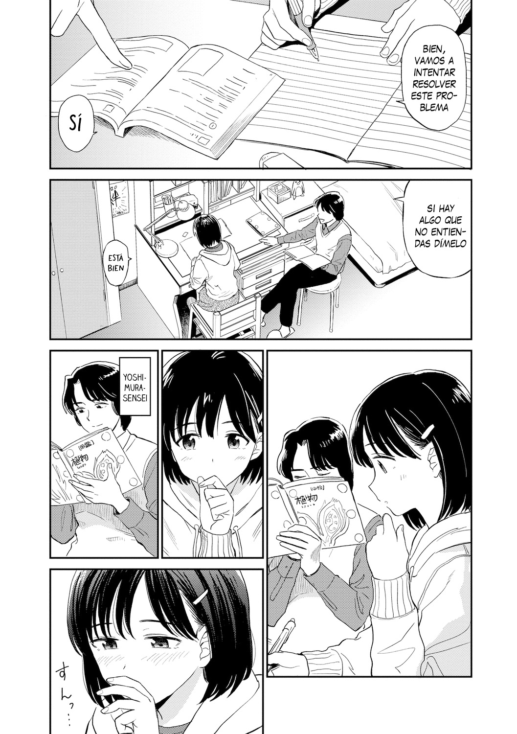 [Hatimoto] Nikuyoku no Bigaku Ch. 1&3 - Etética del deseo carnal Cap. 1&3 [Español] [Traducciones necesarias] [Digital] 图片编号 26