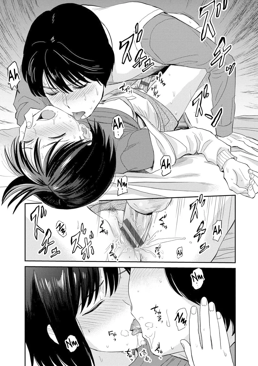 [Hatimoto] Nikuyoku no Bigaku Ch. 1&3 - Etética del deseo carnal Cap. 1&3 [Español] [Traducciones necesarias] [Digital] 图片编号 44