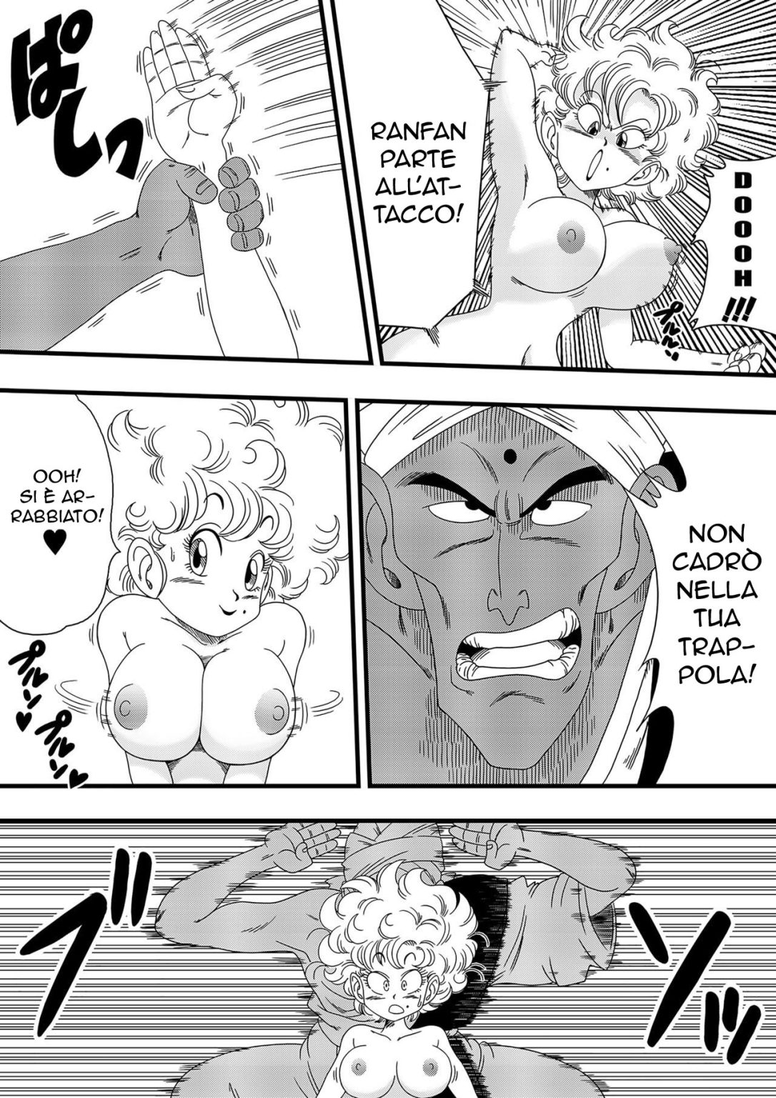 [Yamamoto] NAM VS RANFAN (Dragon Ball) [Italian] [Decensored] 图片编号 6