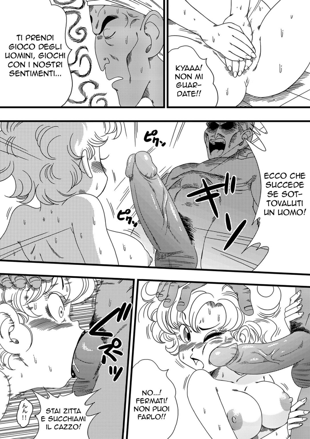 [Yamamoto] NAM VS RANFAN (Dragon Ball) [Italian] [Decensored] 图片编号 9