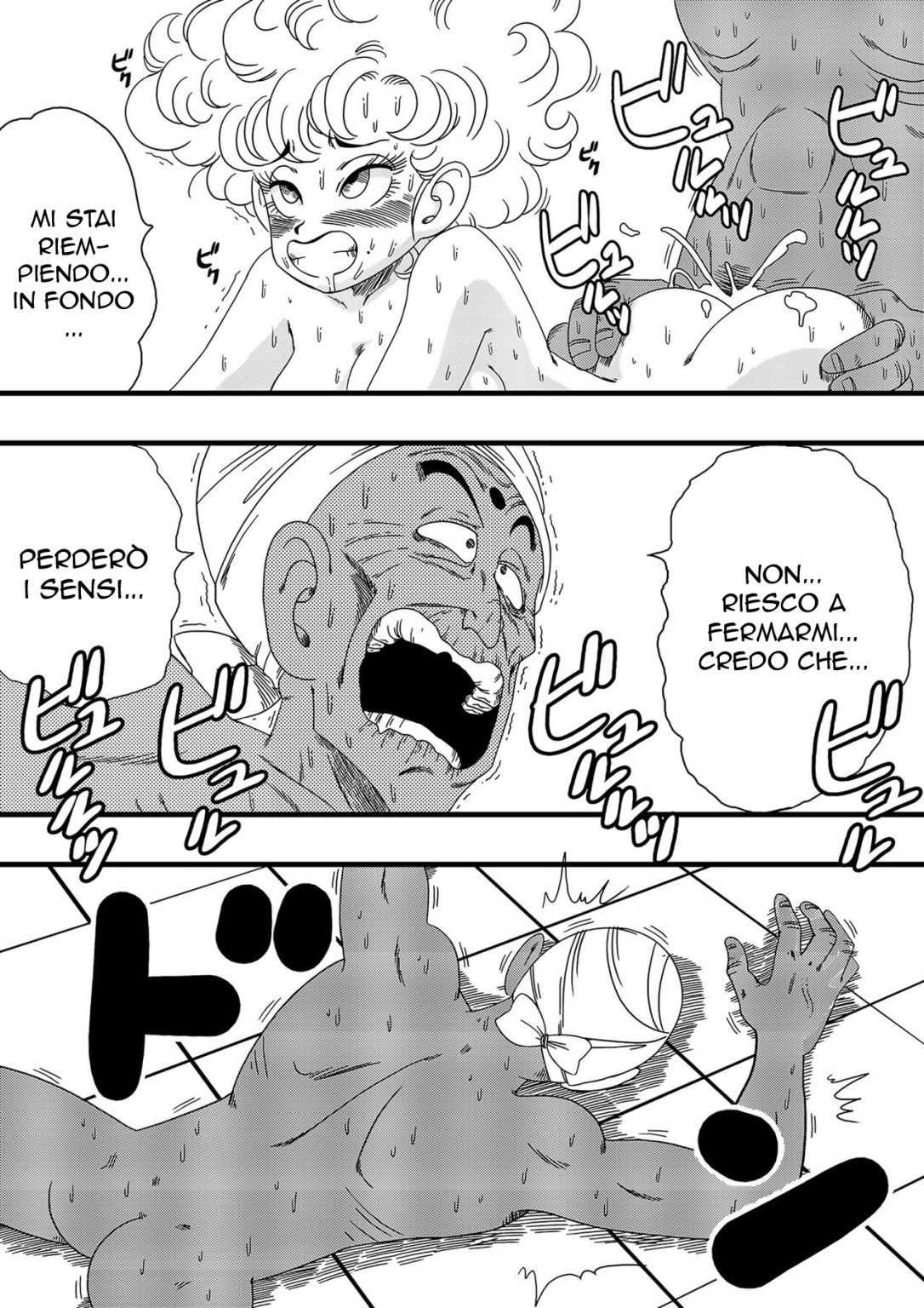 [Yamamoto] NAM VS RANFAN (Dragon Ball) [Italian] [Decensored] 图片编号 17