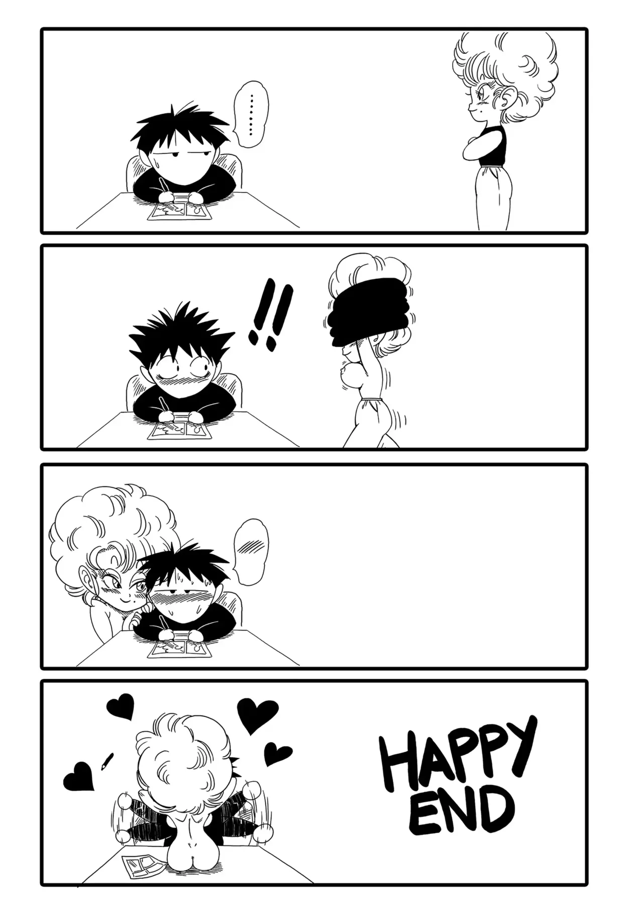 [Yamamoto] NAM VS RANFAN (Dragon Ball) [Italian] [Decensored] 图片编号 19