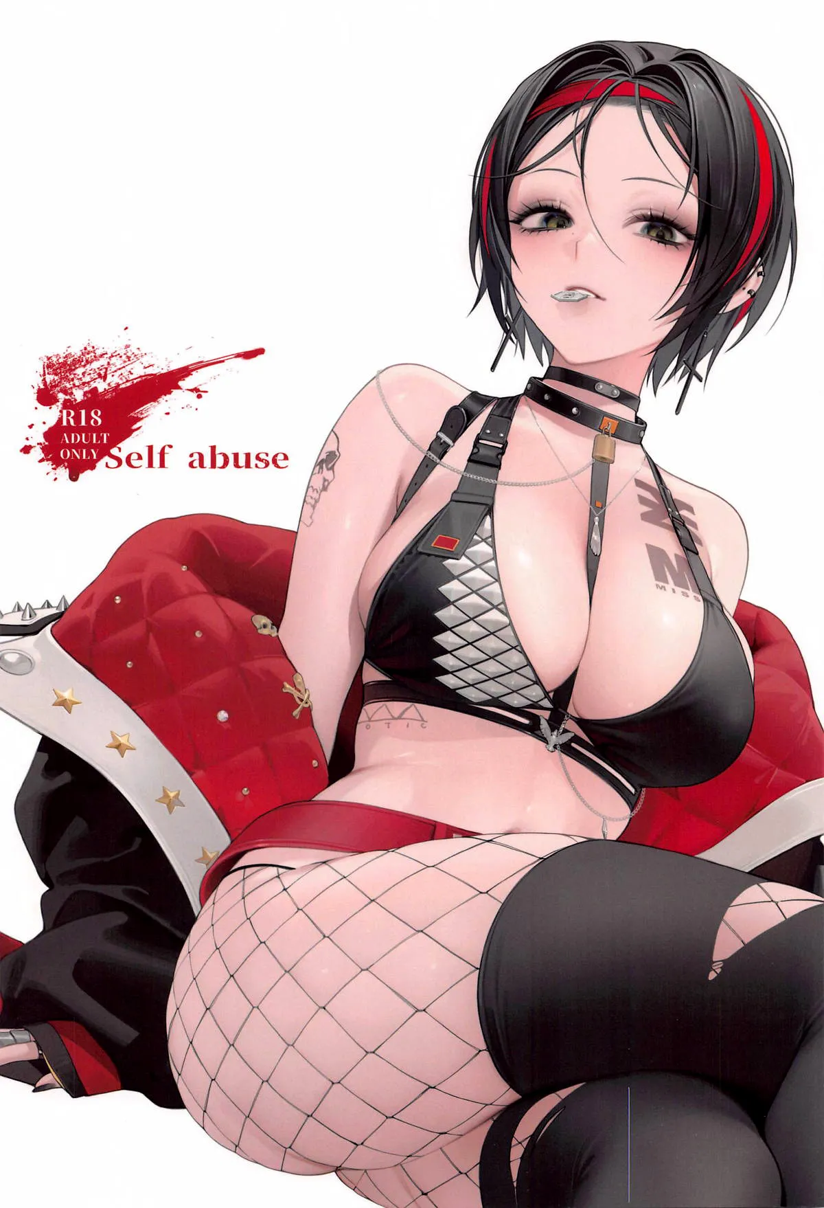 (C104) [Shuukyuu Youka (Ohisashiburi)] Self abuse (Goddess of Victory: NIKKE) [English] [EMNC] image number 1