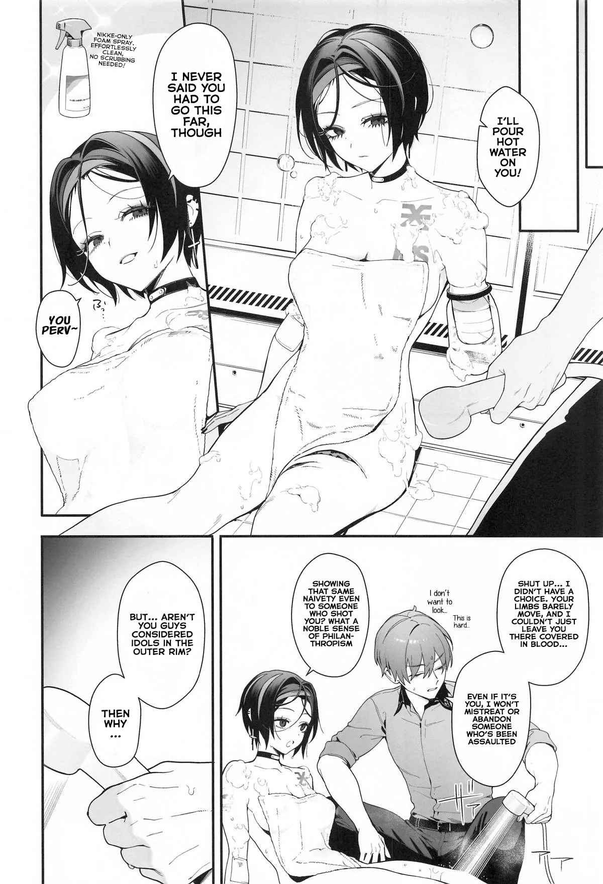 (C104) [Shuukyuu Youka (Ohisashiburi)] Self abuse (Goddess of Victory: NIKKE) [English] [EMNC] image number 7