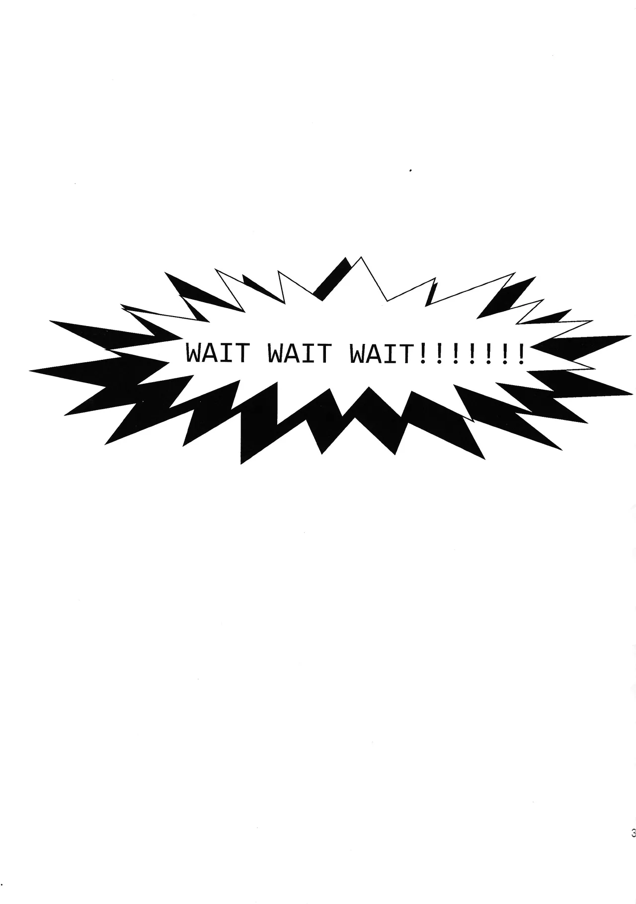 [Moyamoya surunara hakidashi chaeba (ke toru)] wait wait wait!!! (Mega Man 2) Bildnummer 2