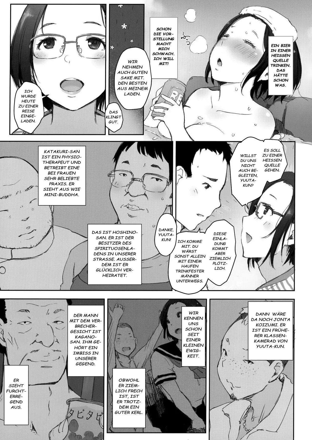 (C96) [Arakureta Monotachi (Arakure)] Ojisan to Yuku Hitoduma Higaeri Konyoku Rotenburo [German] Bildnummer 4