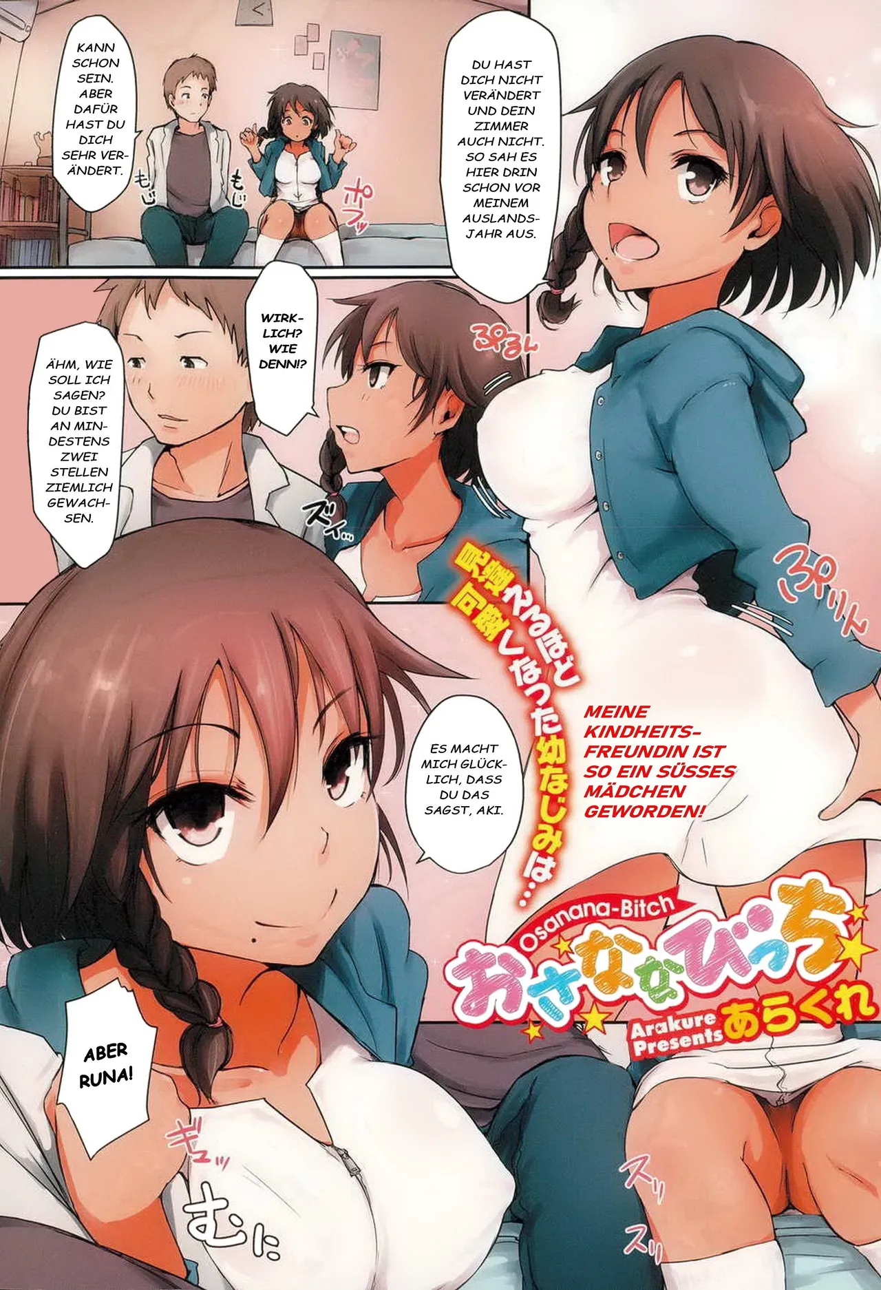 [Arakure] Osanana Bitch | Childhood Slut (COMIC Megastore Alpha 2015-06)[German] Bildnummer 1