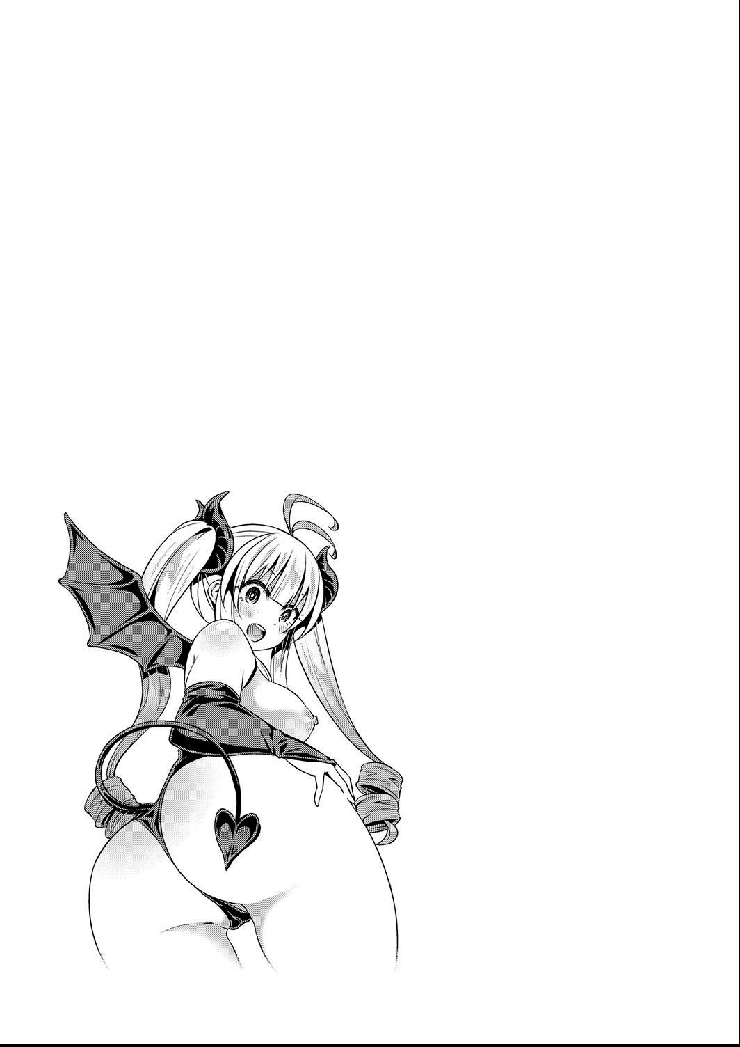 [Hachigo] Occult Kenkyuubu: Jintai Rensei | Occult Research Club: Human Transmutation 01 + 02  [English] [Project Valvrein] [Digital] numero di immagine  63