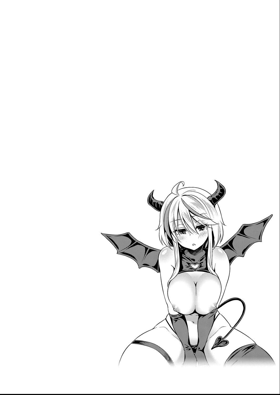 [Hachigo] Occult Kenkyuubu: Jintai Rensei | Occult Research Club: Human Transmutation 01 + 02  [English] [Project Valvrein] [Digital] numero di immagine  64