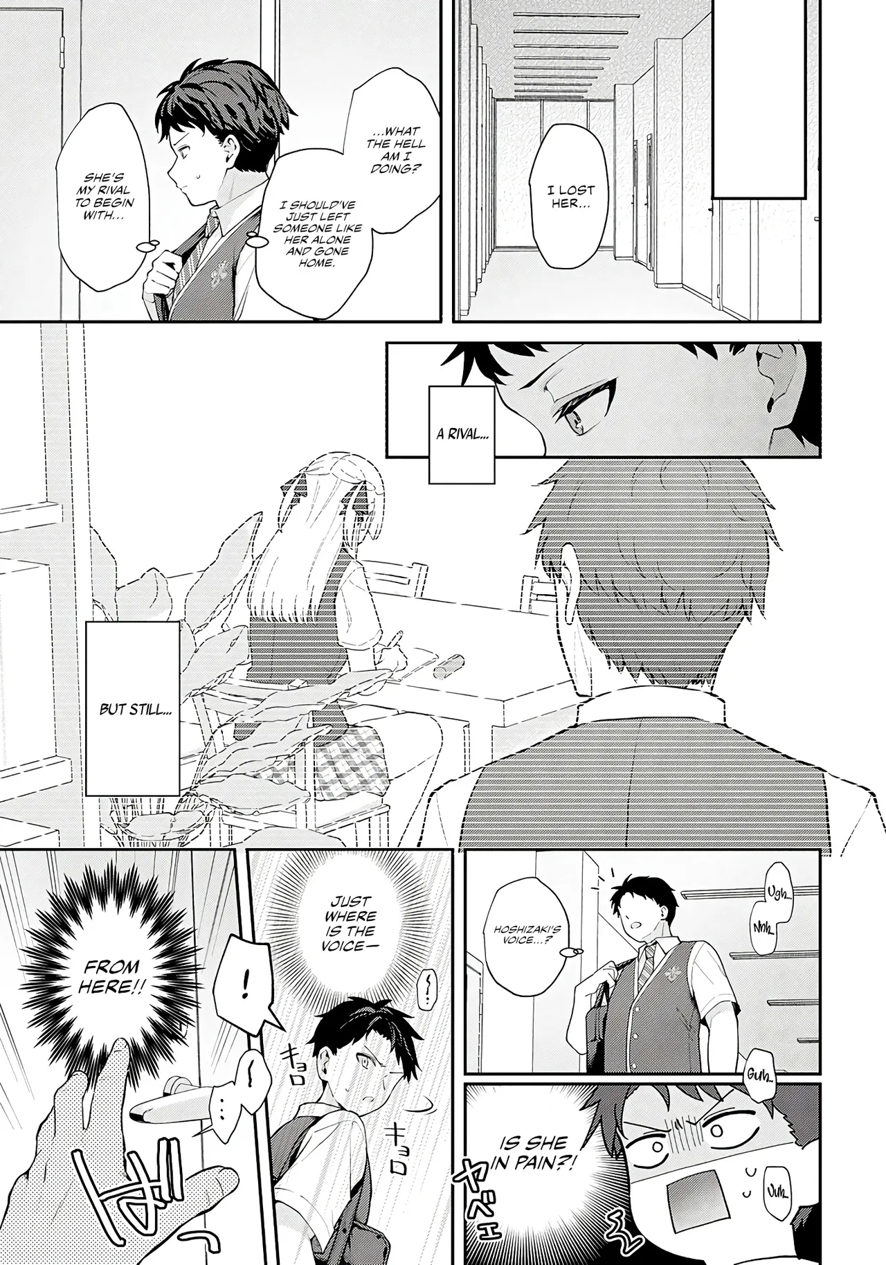 [Mashiro Shirako] Elite Complex (COMIC Anthurium 2025-08)  [English] [Rirare Translation] [Digital] 图片编号 6