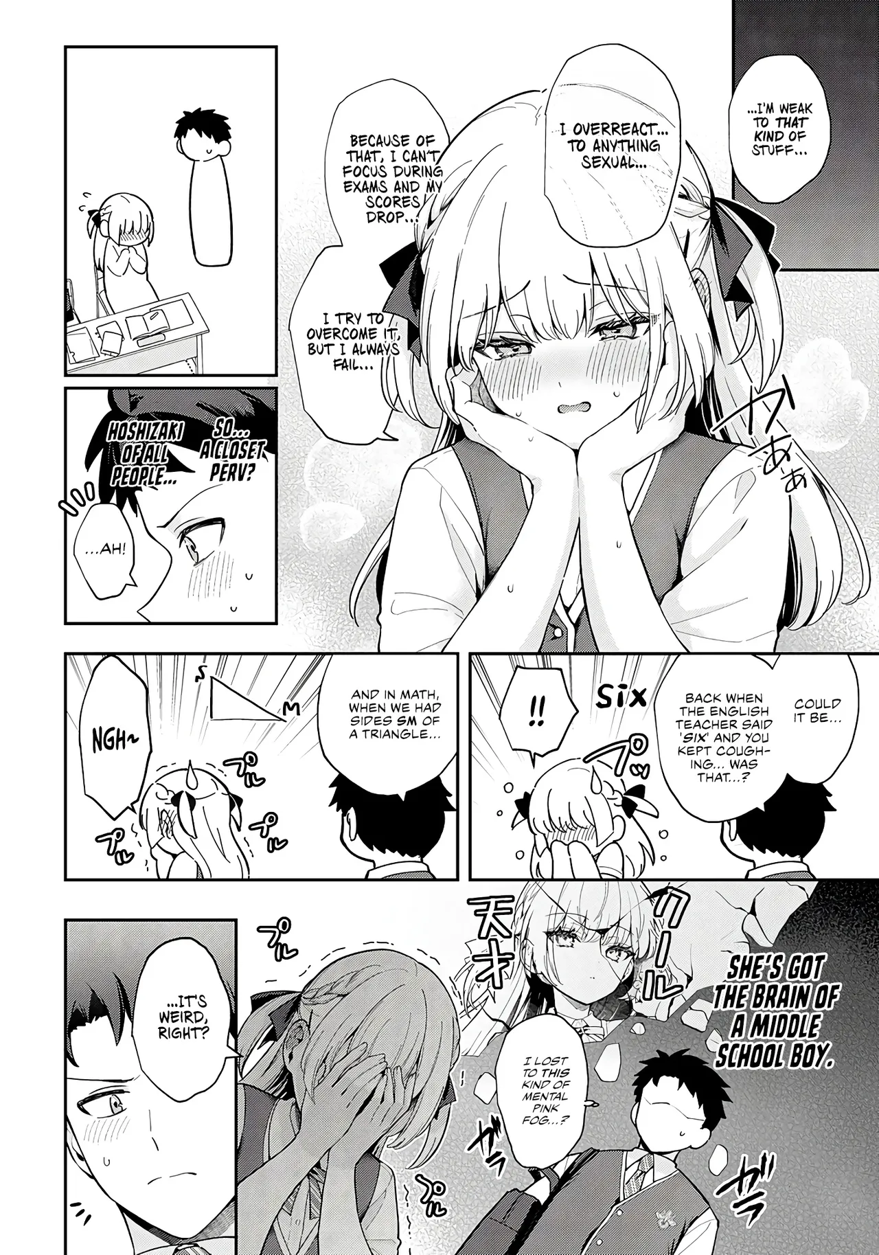 [Mashiro Shirako] Elite Complex (COMIC Anthurium 2025-08)  [English] [Rirare Translation] [Digital] 图片编号 9