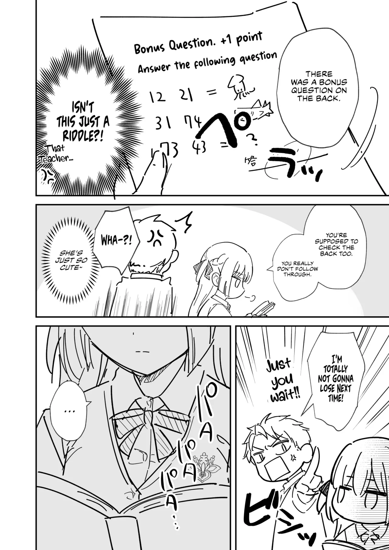 [Mashiro Shirako] Elite Complex (COMIC Anthurium 2025-08)  [English] [Rirare Translation] [Digital] 图片编号 39