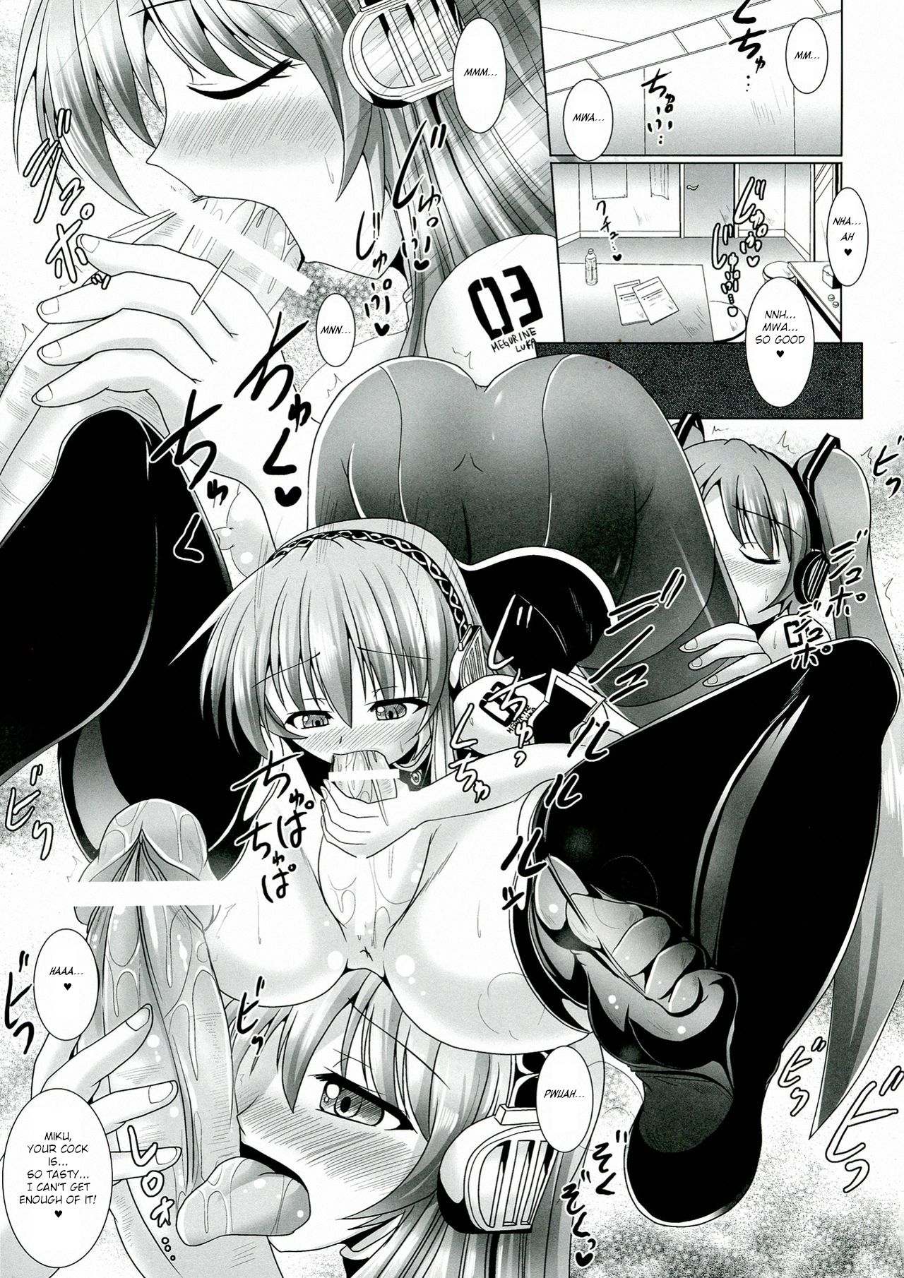 (Futaket 9) [Mebius no Wa (Nyx)] NGTR? Futanaroido!! 2 (Vocaloid) [English] 图片编号 3