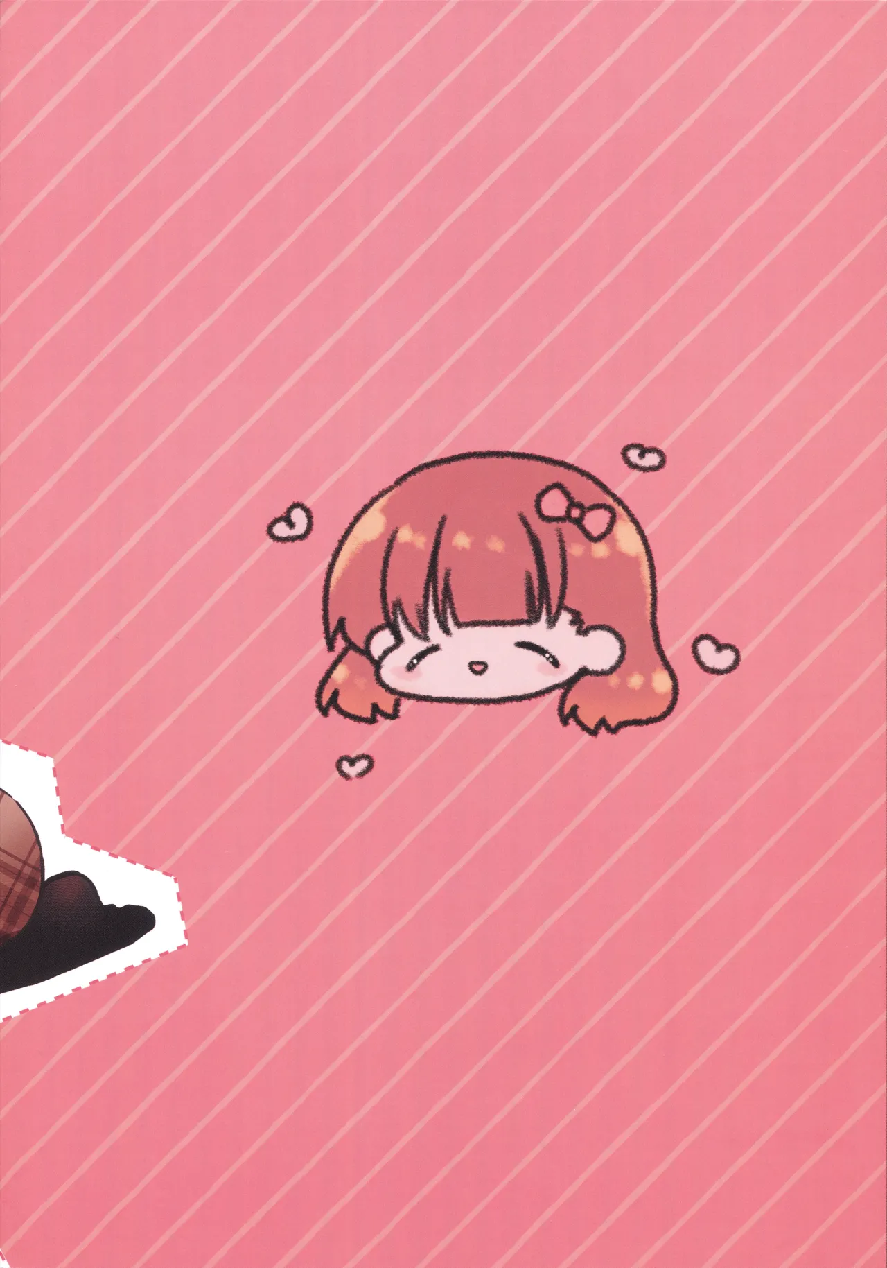 (CiNDERELLA ☆ STAGE 13 STEP) [Youkaihone Shaburi (Sakotsu)] Yurushite Kudasai!! Sakuma-san!! (THE IDOLM@STER CINDERELLA GIRLS) [Chinese] [MTL] Bildnummer 20