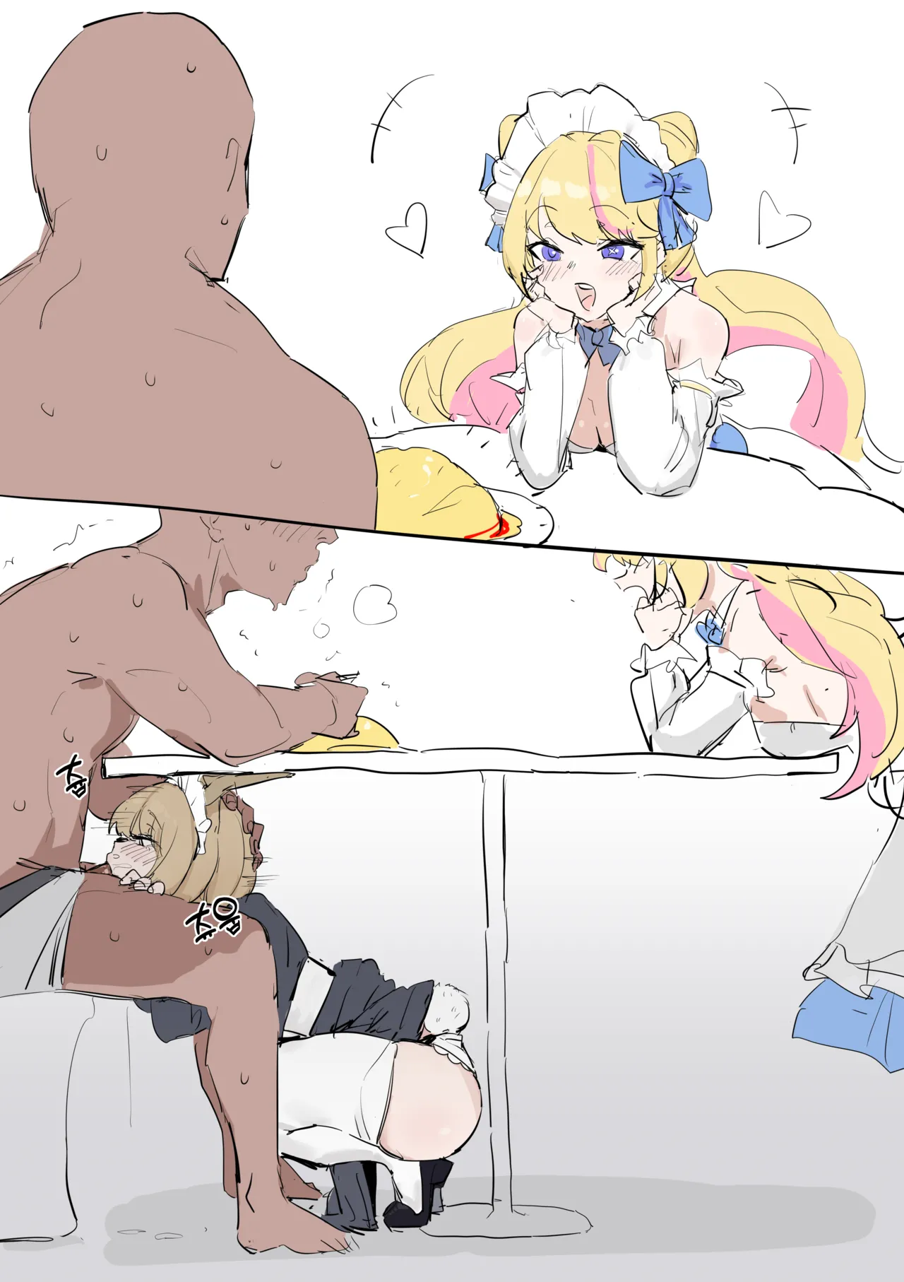 [kkan] 귀염둥이 카페 그웬 Bildnummer 1