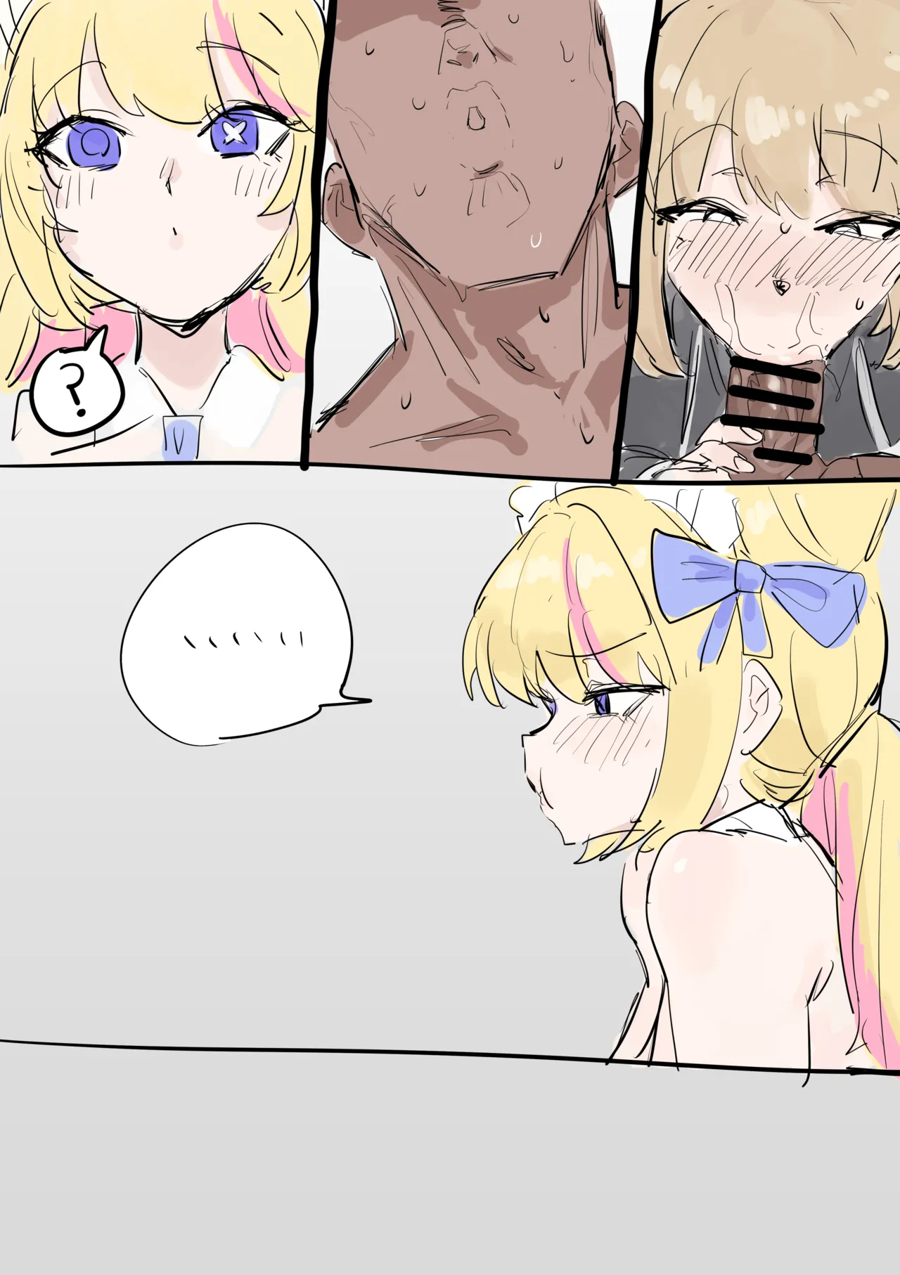 [kkan] 귀염둥이 카페 그웬 Bildnummer 2