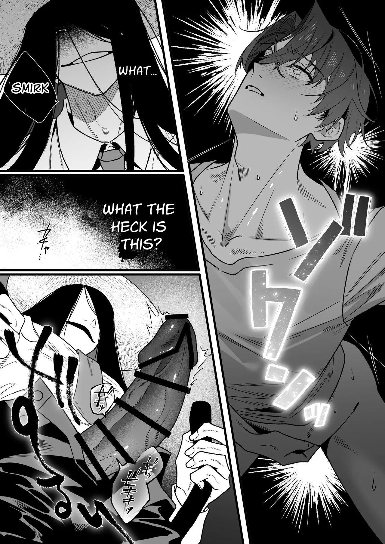 [SuamaMoguMogu] Hasshaku-sama Forcibly Inseminates Cuntboy [English] Bildnummer 20