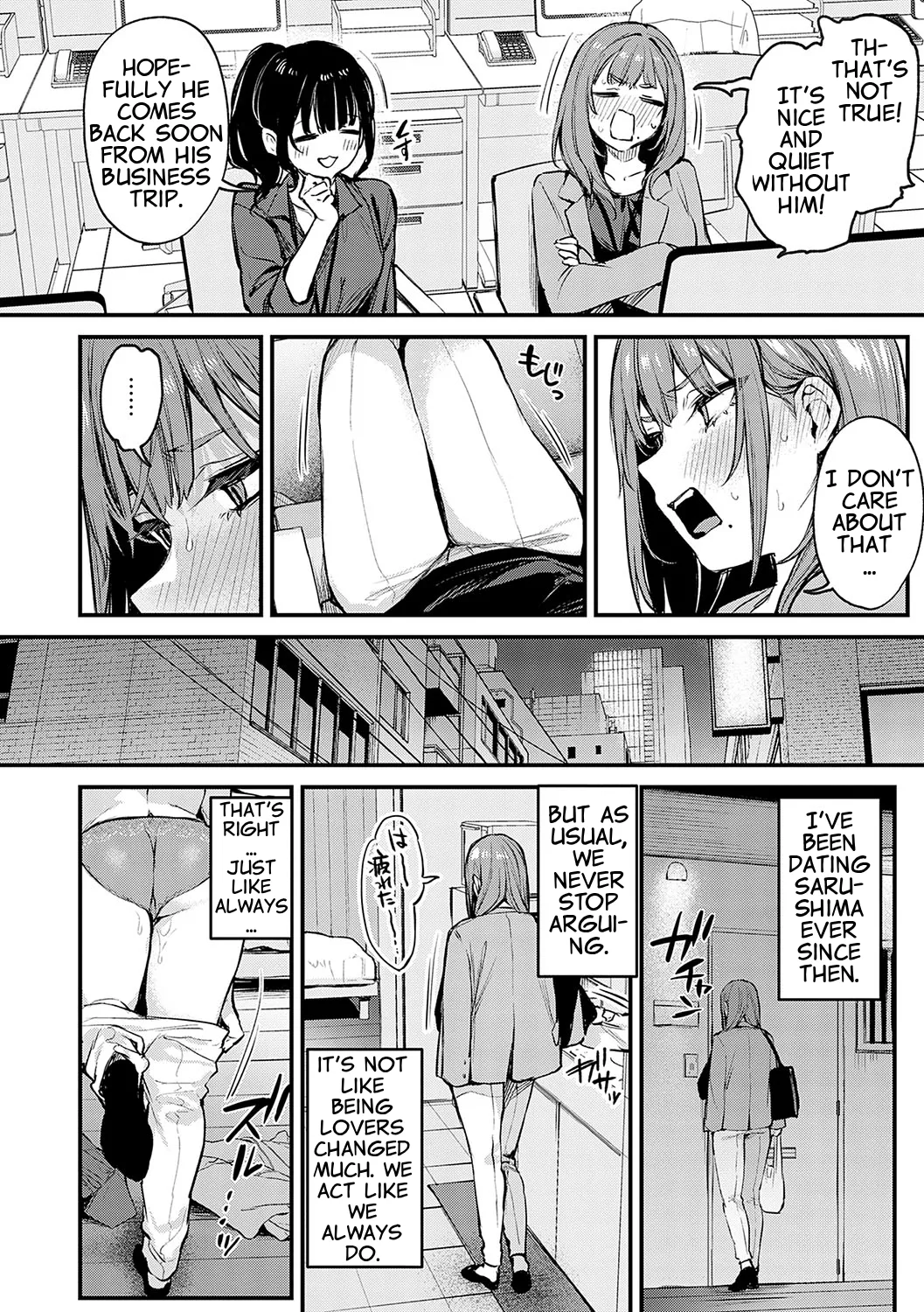 I Still Want To Try 이미지 번호 2