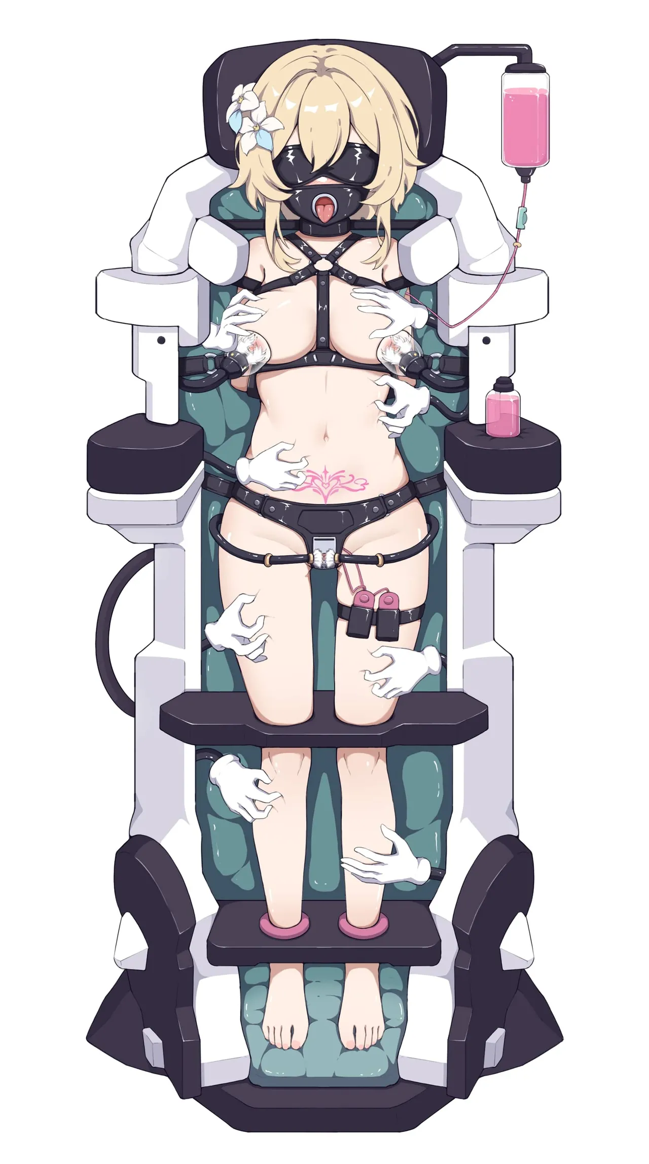 小柴胡 39eme image